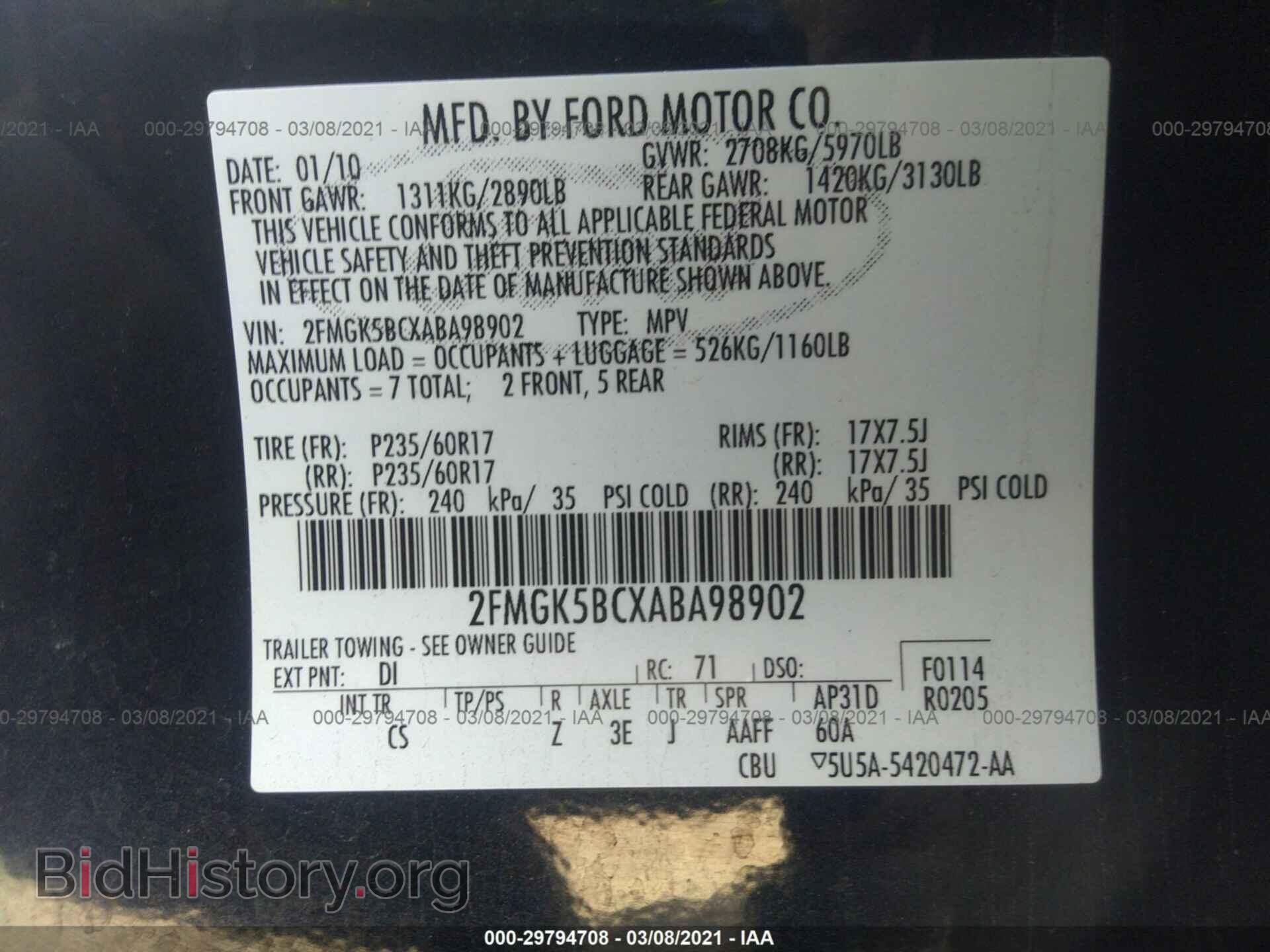 2010 FORD FLEX - VIN: 2FMGK5BCXABA98902 - Photo 9