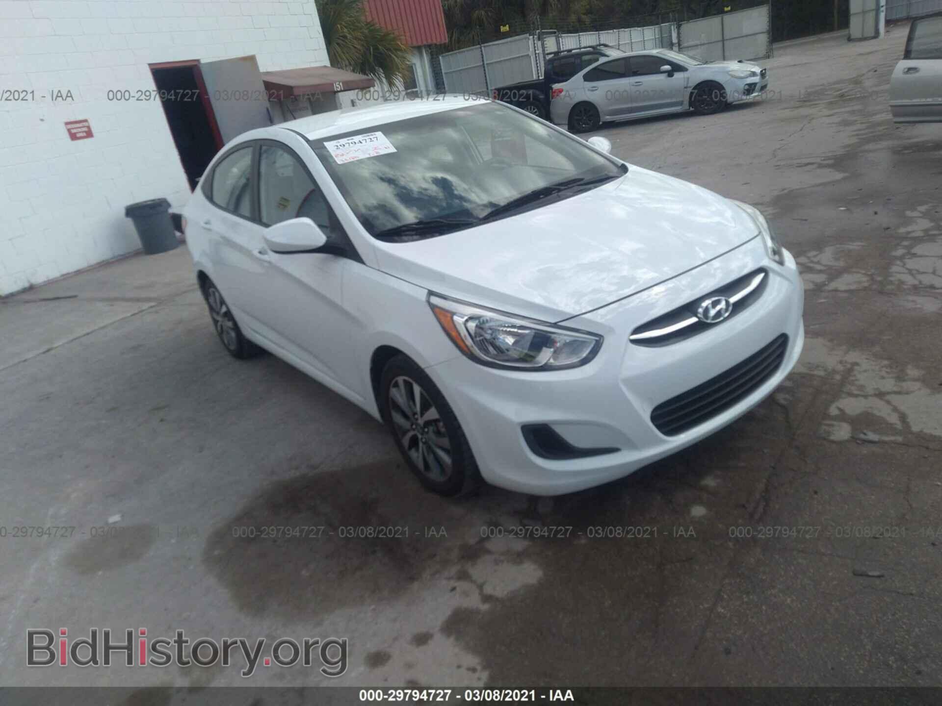Фотография KMHCT4AE4HU319391 - HYUNDAI ACCENT 2017