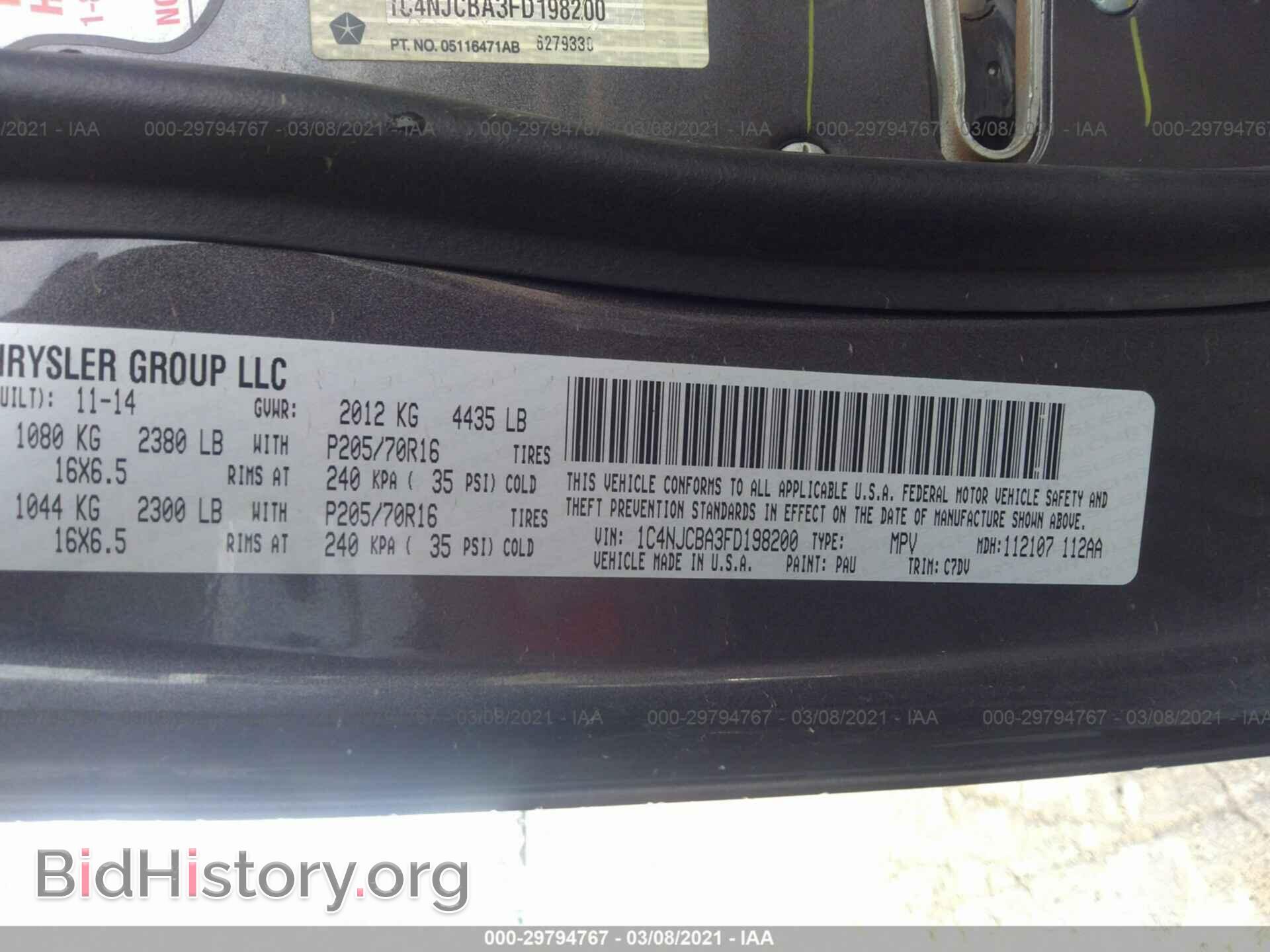 2015 JEEP COMPASS - VIN: 1C4NJCBA3FD198200 - Фото 9