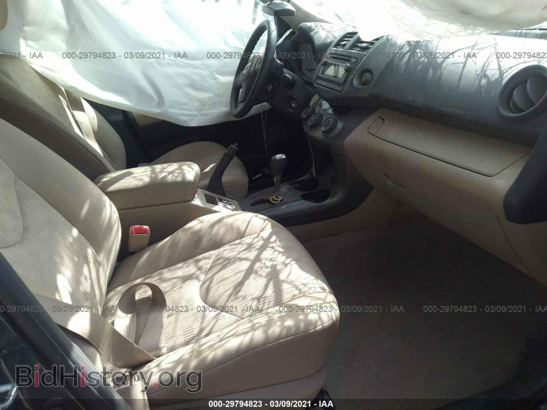 2012 TOYOTA RAV4 - VIN: 2T3BF4DV6CW245096 - Photo 5