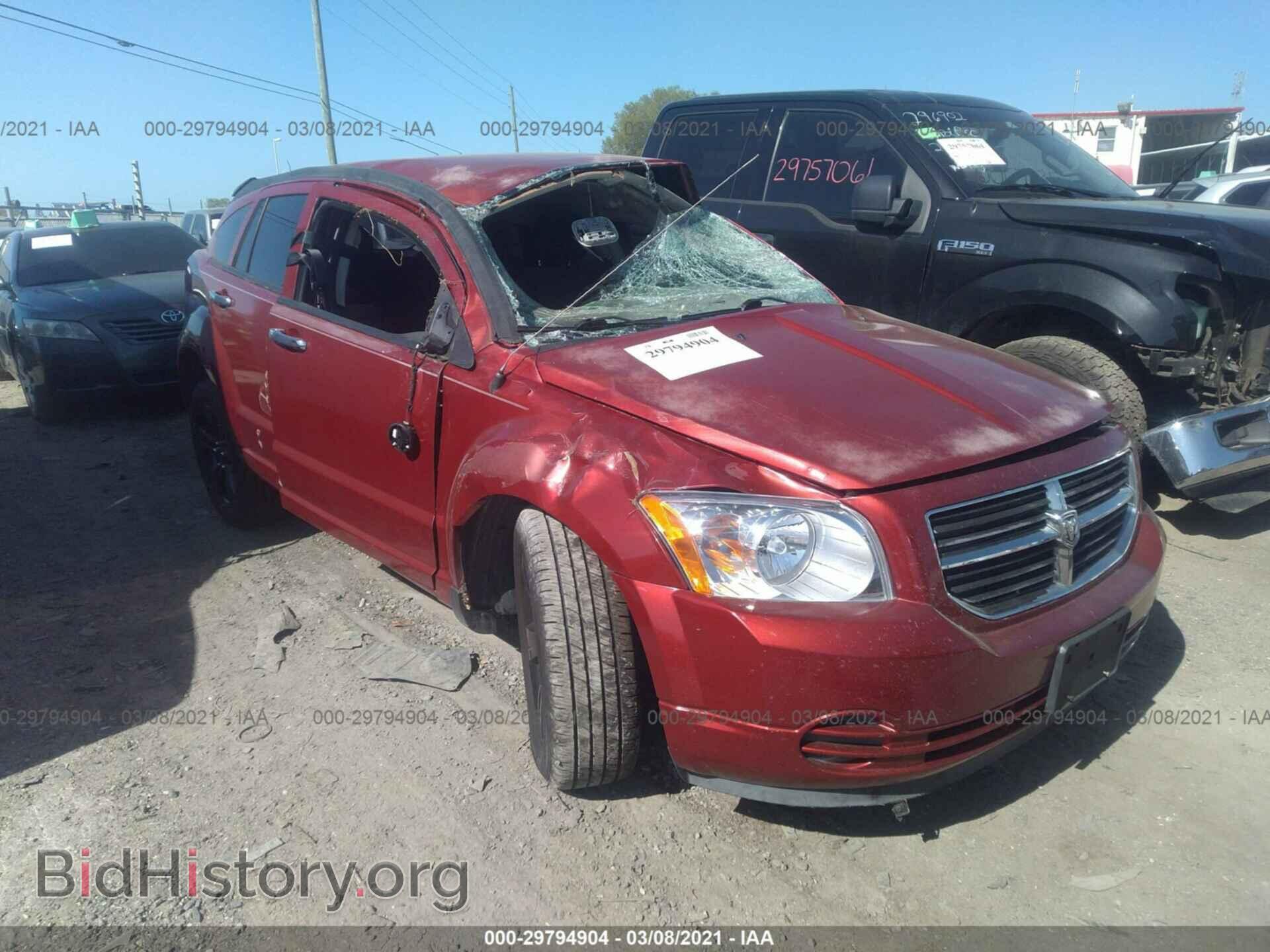 Фотография 1B3CB4HA8AD652078 - DODGE CALIBER 2010