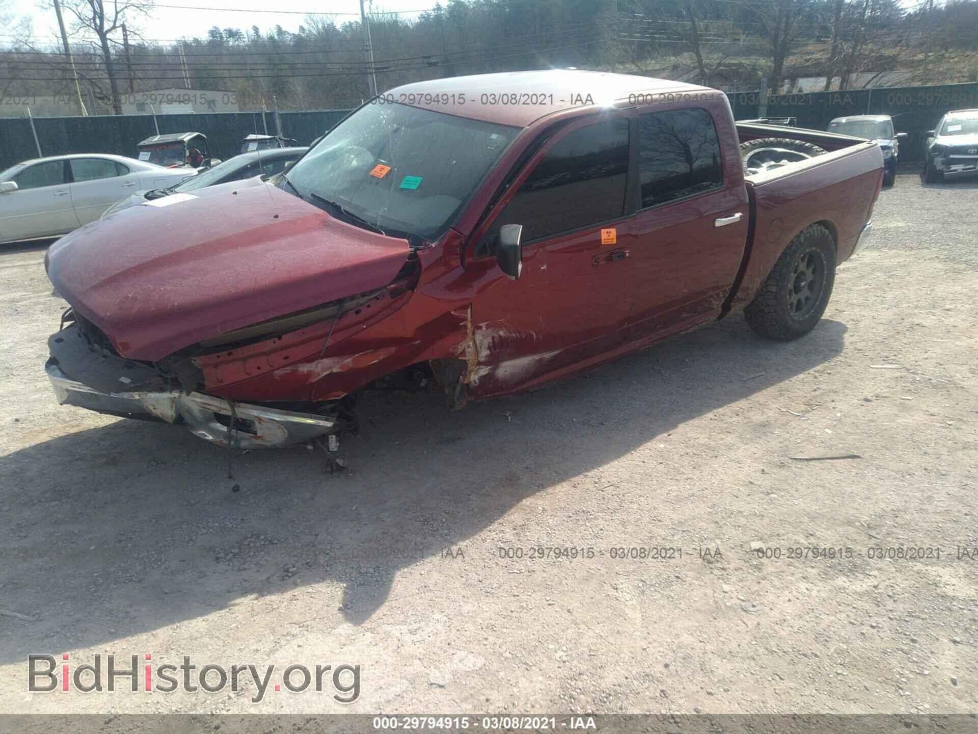 2012 RAM 1500 - VIN: 1C6RD7LT6CS122257 - Photo 2