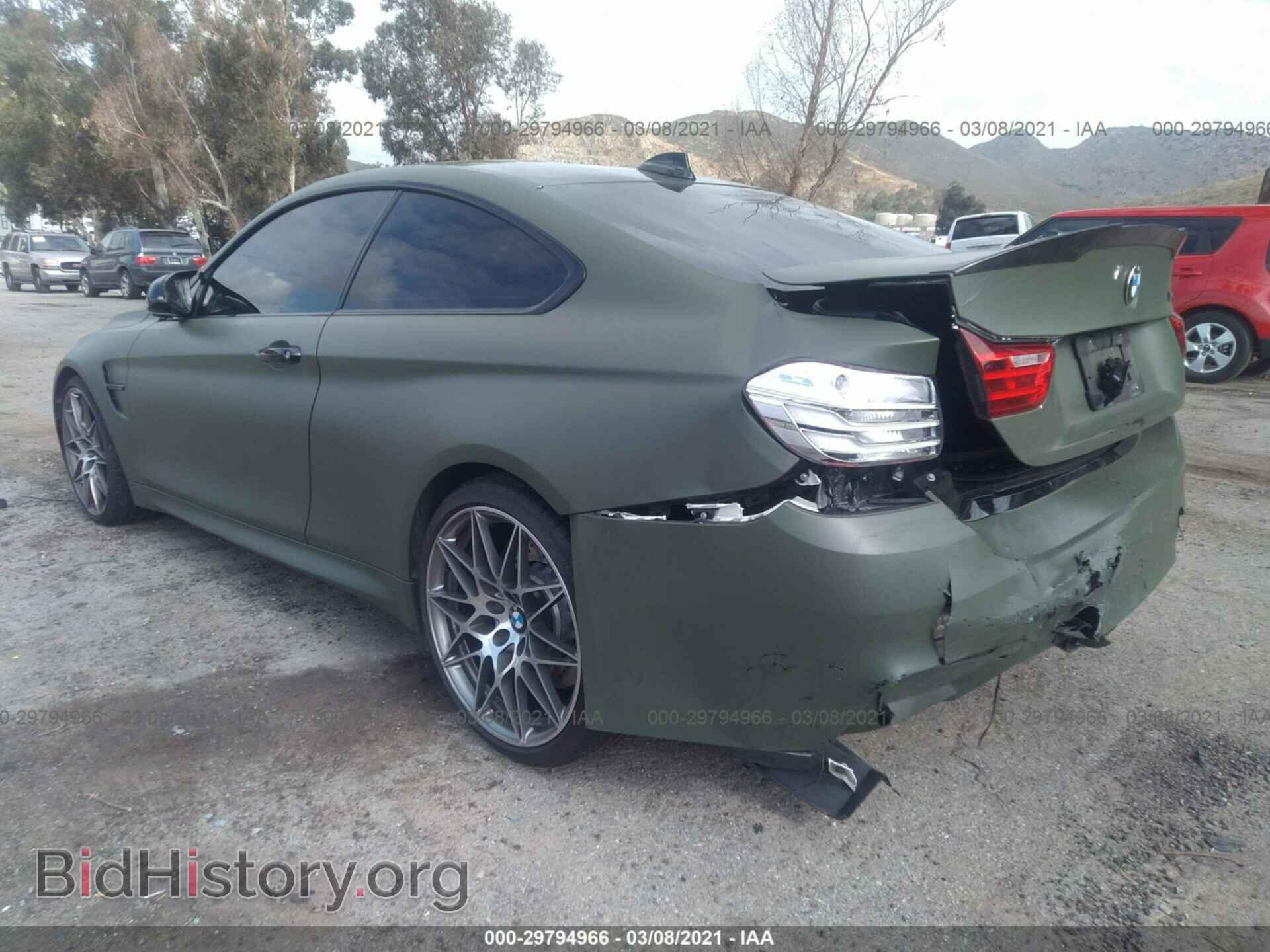 2016 BMW M4 - VIN: WBS3R9C54GK708435 - Фото 3