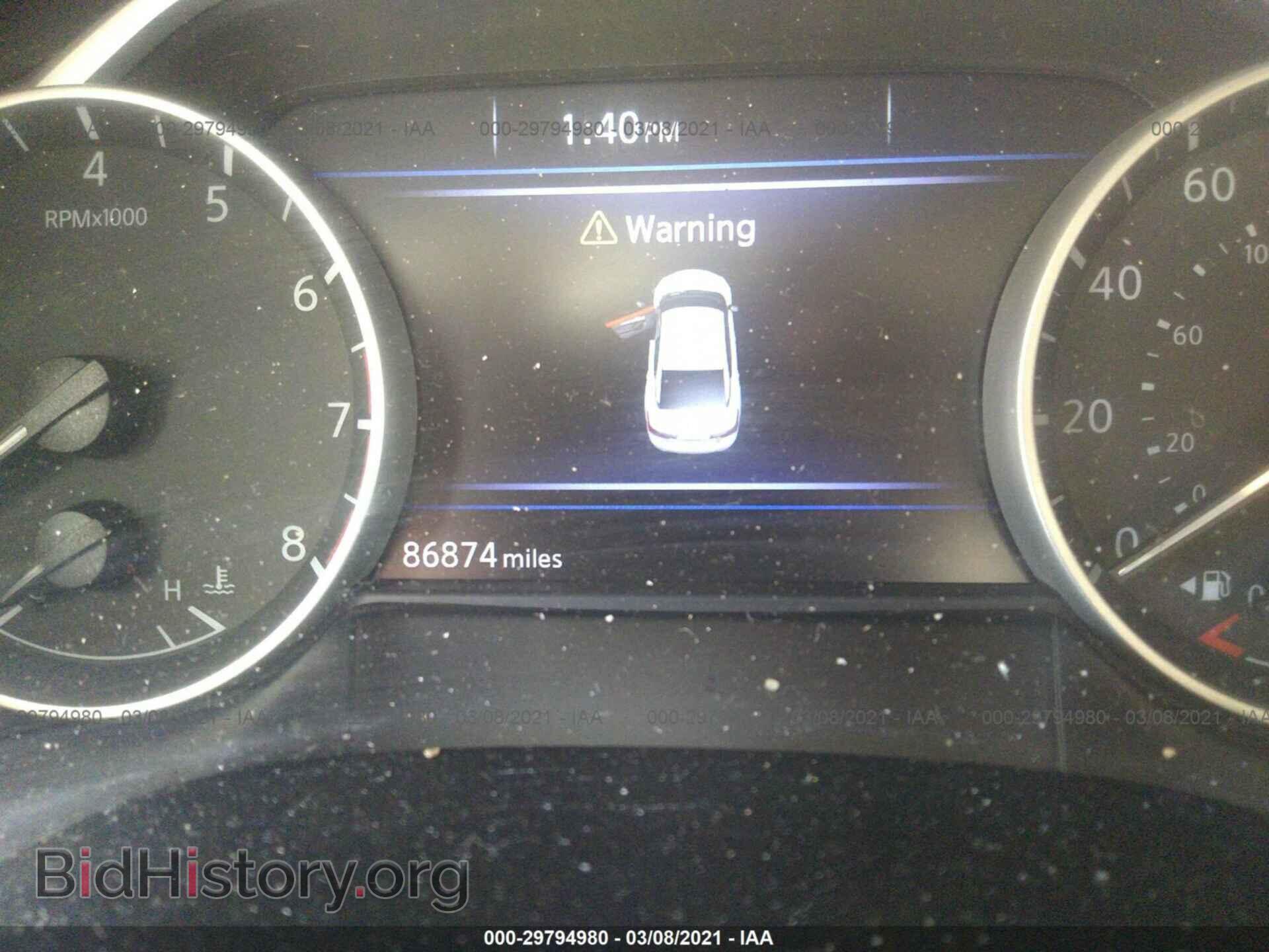 2017 NISSAN MAXIMA - VIN: 1N4AA6AP1HC427977 - Фото 7