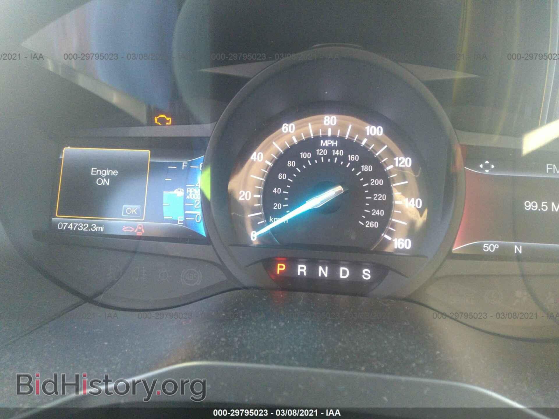 2015 FORD EDGE - VIN: 2FMTK4K99FBB48337 - Photo 7