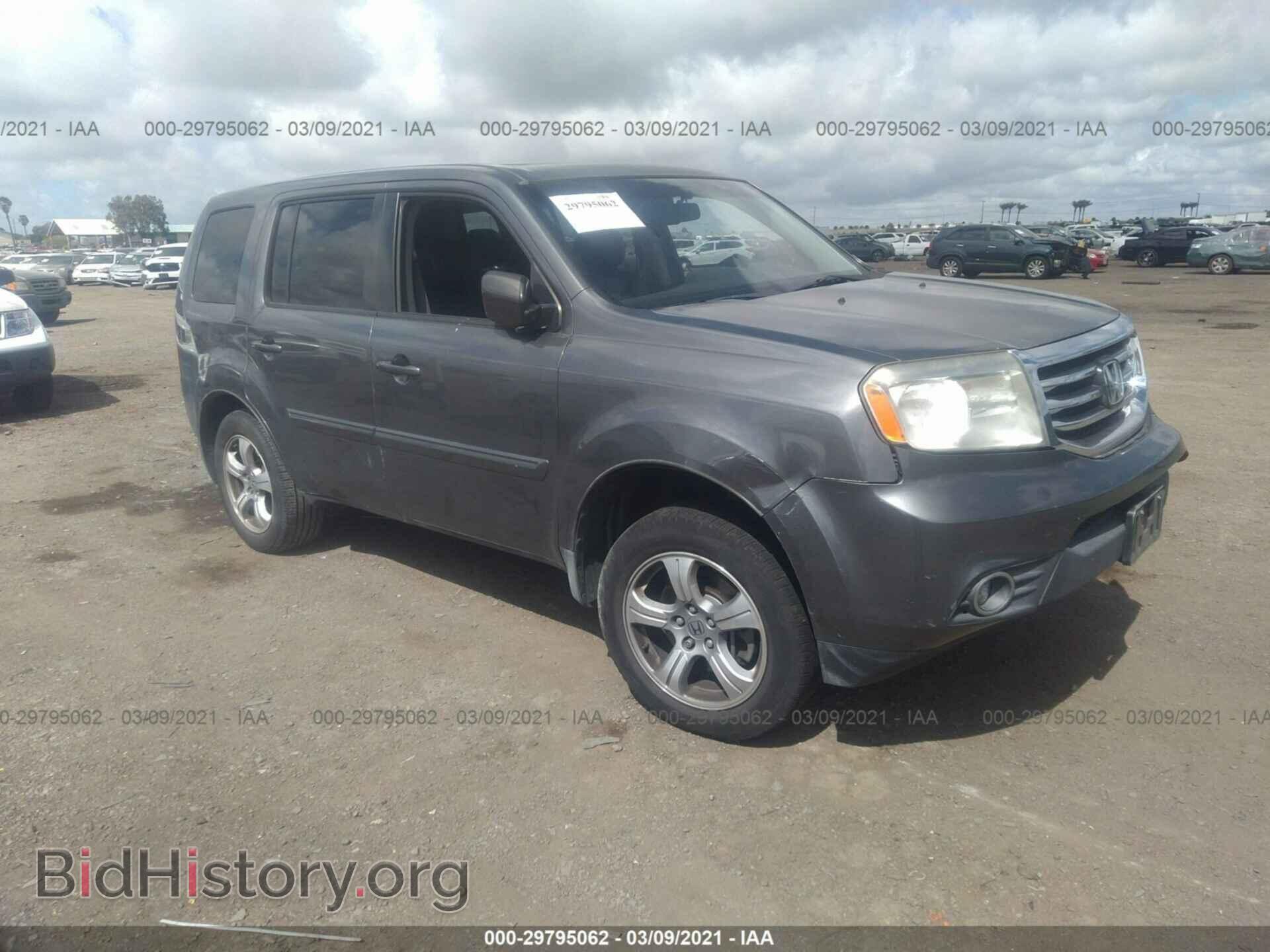 Photo 5FNYF3H50CB022864 - HONDA PILOT 2012