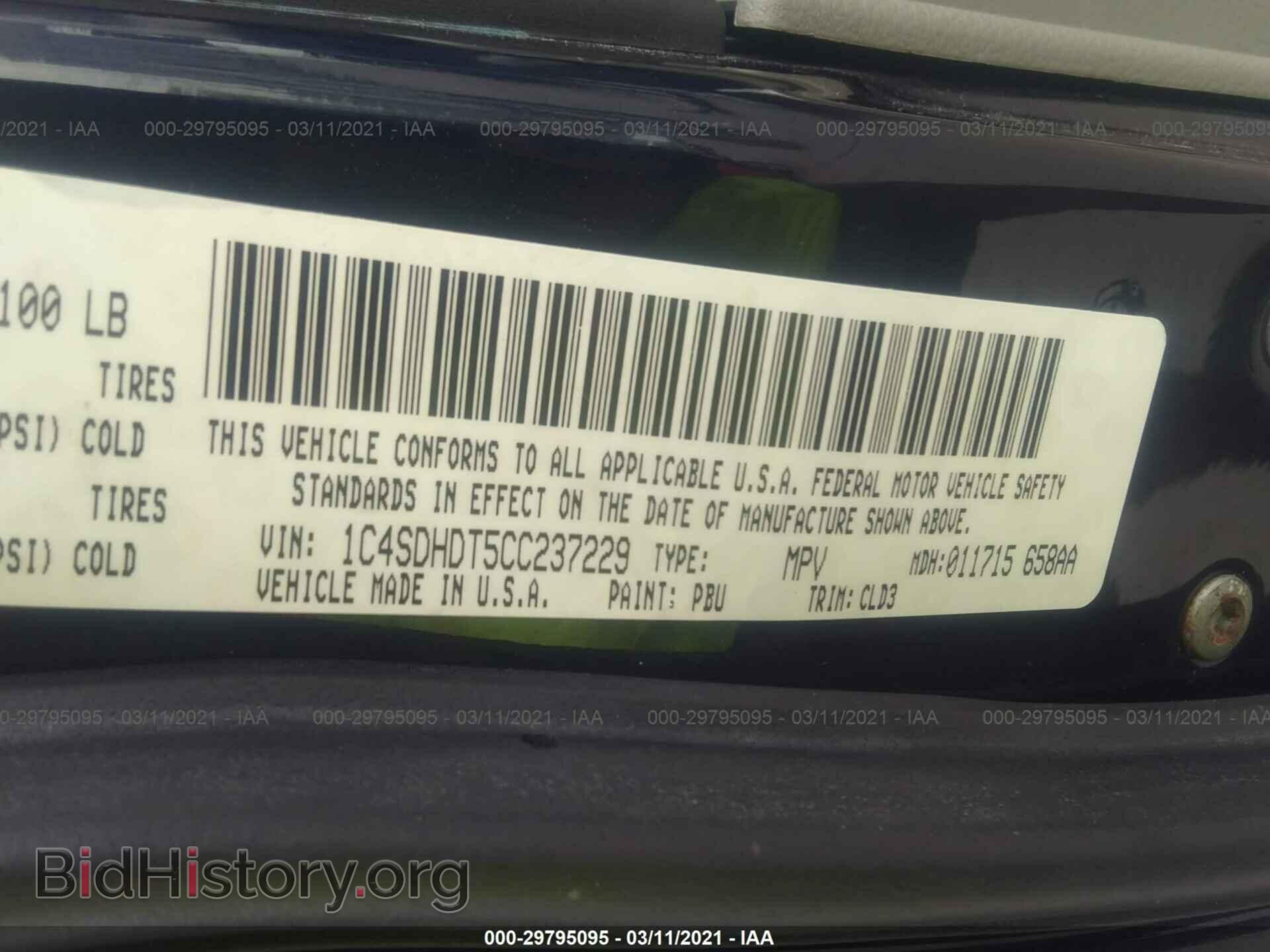 2012 DODGE DURANGO - VIN: 1C4SDHDT5CC237229 - Photo 9