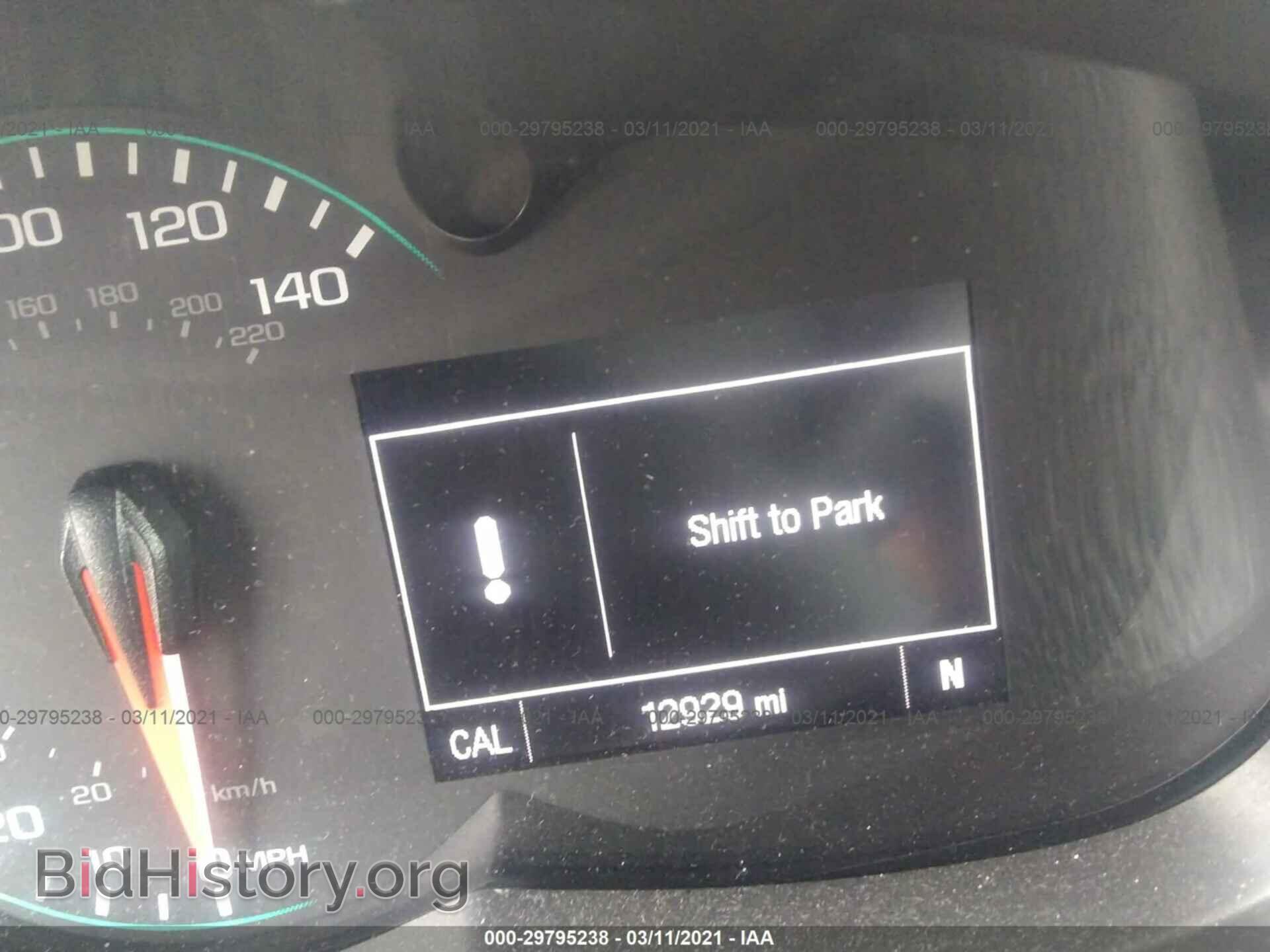 2017 CHEVROLET TRAX - VIN: 3GNCJRSB1HL264783 - Фото 7