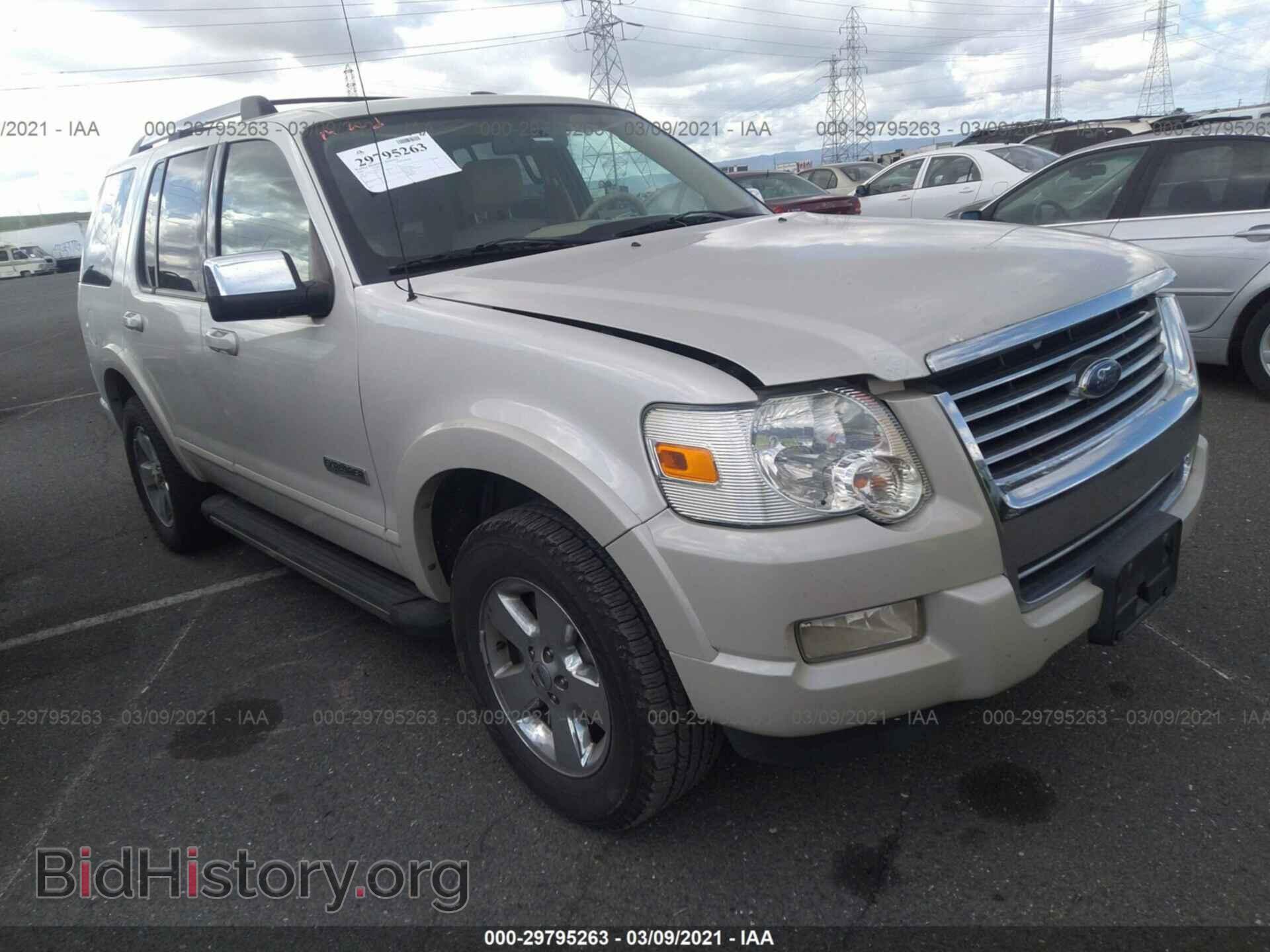 Фотография 1FMEU75896ZA18241 - FORD EXPLORER 2006