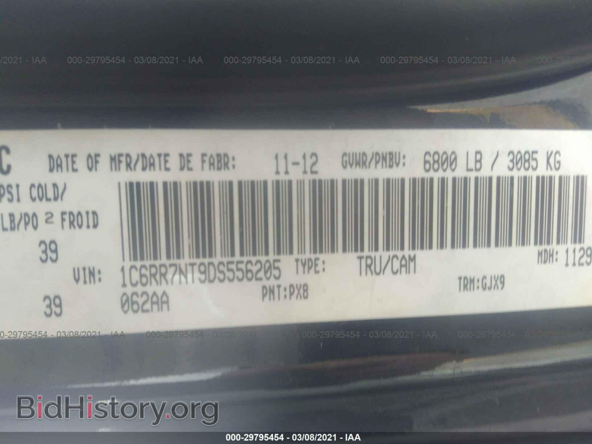 2013 RAM 1500 - VIN: 1C6RR7NT9DS556205 - Photo 9