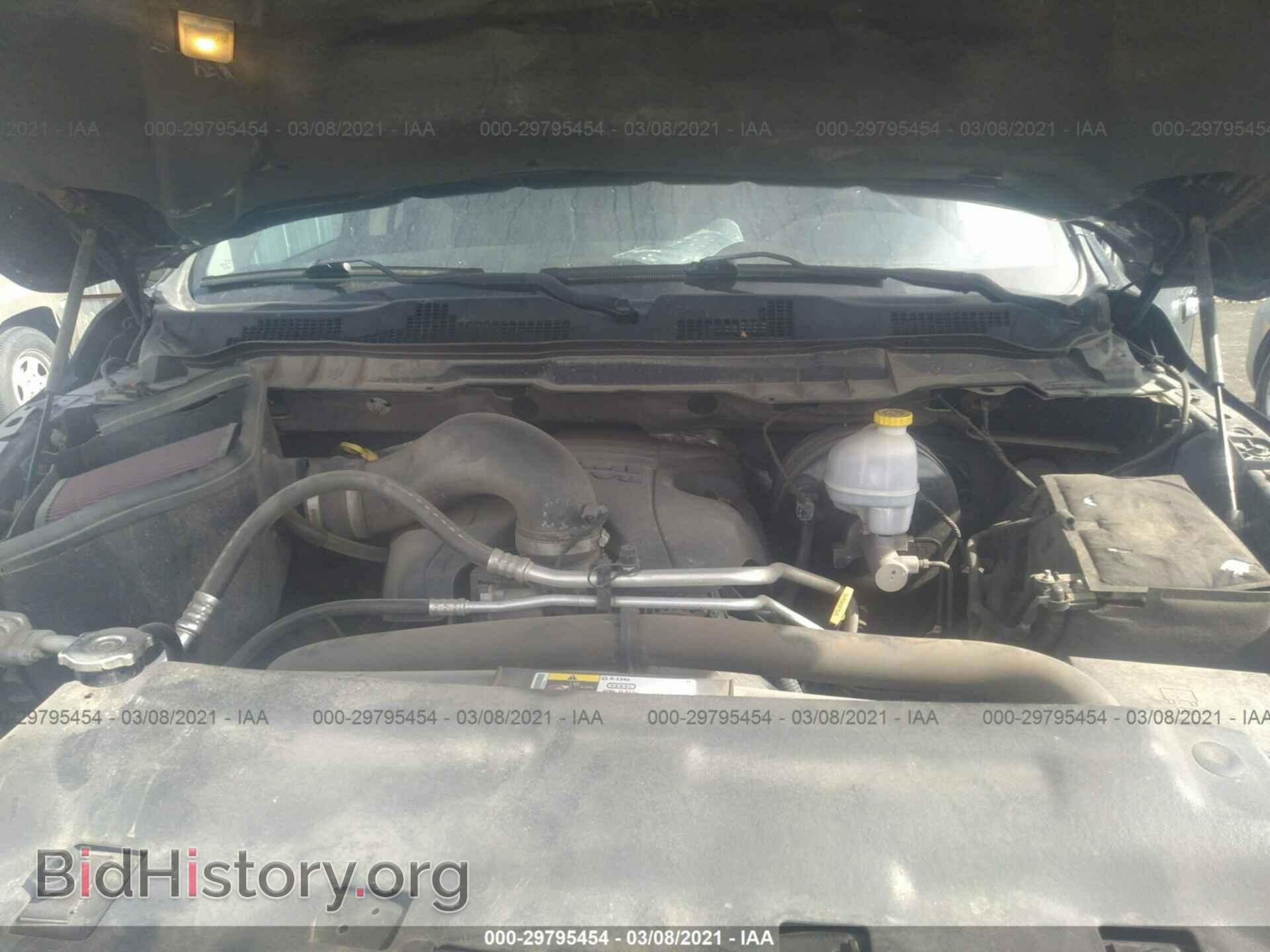 2013 RAM 1500 - VIN: 1C6RR7NT9DS556205 - Photo 10