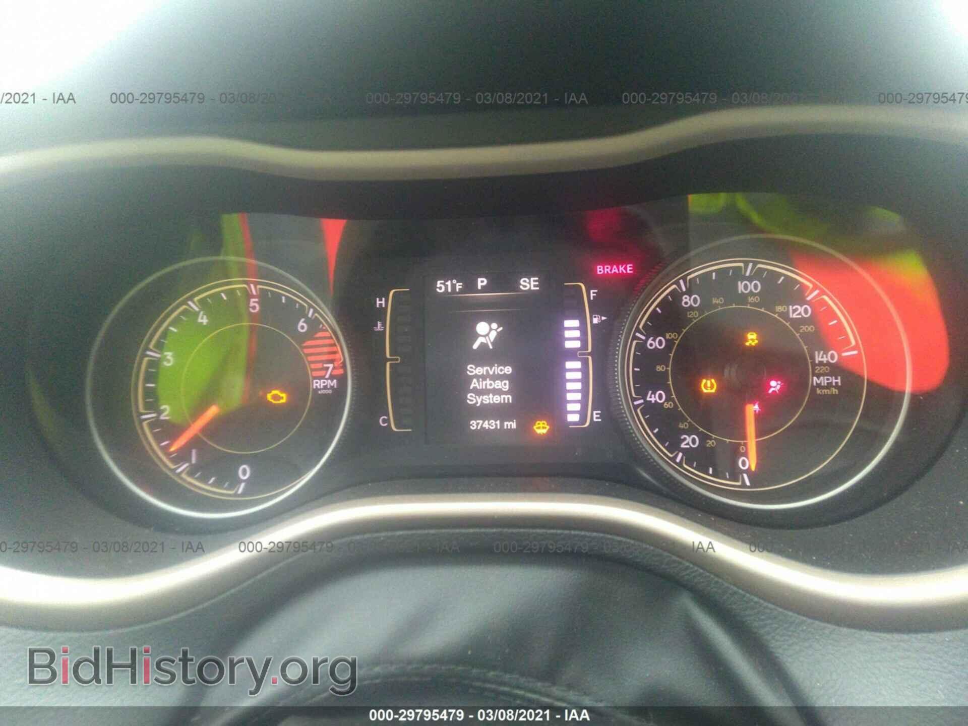 2017 JEEP CHEROKEE - VIN: 1C4PJMCB9HD220452 - Фото 7