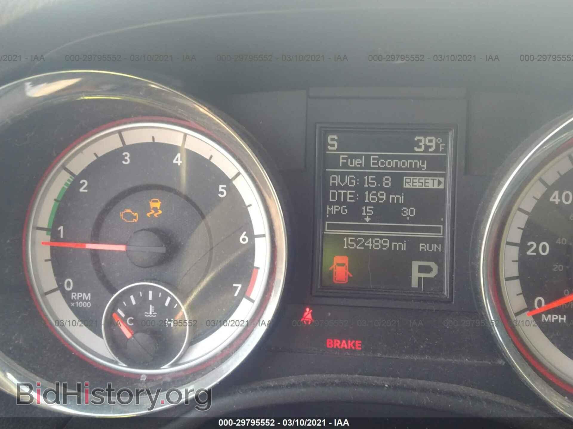 2012 DODGE DURANGO - VIN: 1C4RDJAG0CC147077 - Фото 7