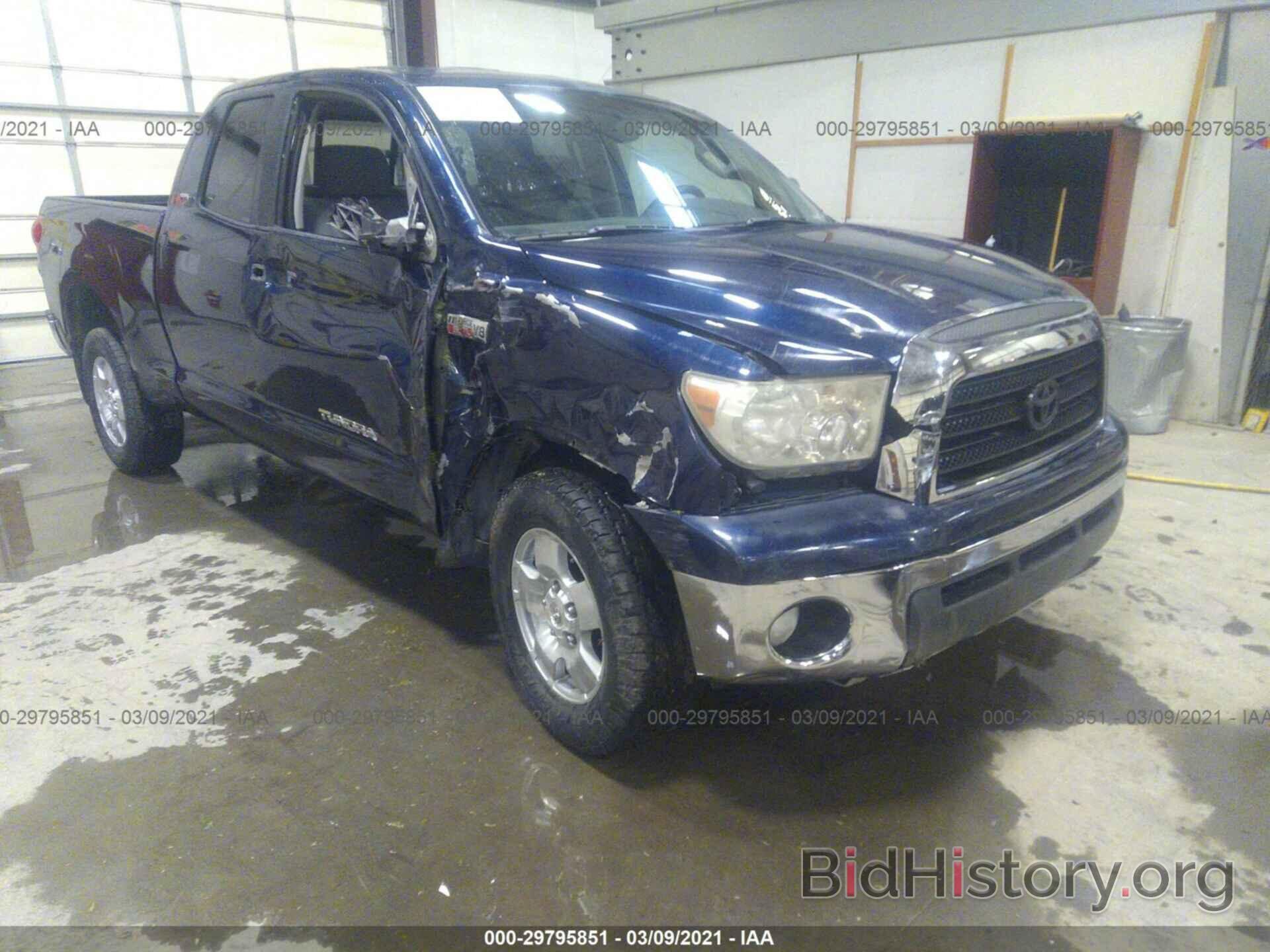 Photo 5TFBV541X7X023099 - TOYOTA TUNDRA 2007