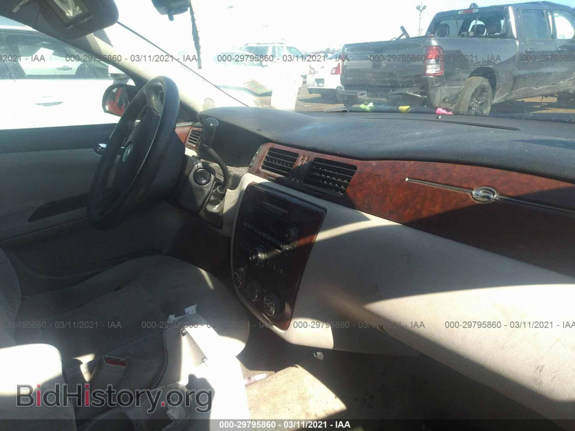 2007 CHEVROLET IMPALA - VIN: 2G1WB58K479218894 - Photo 5