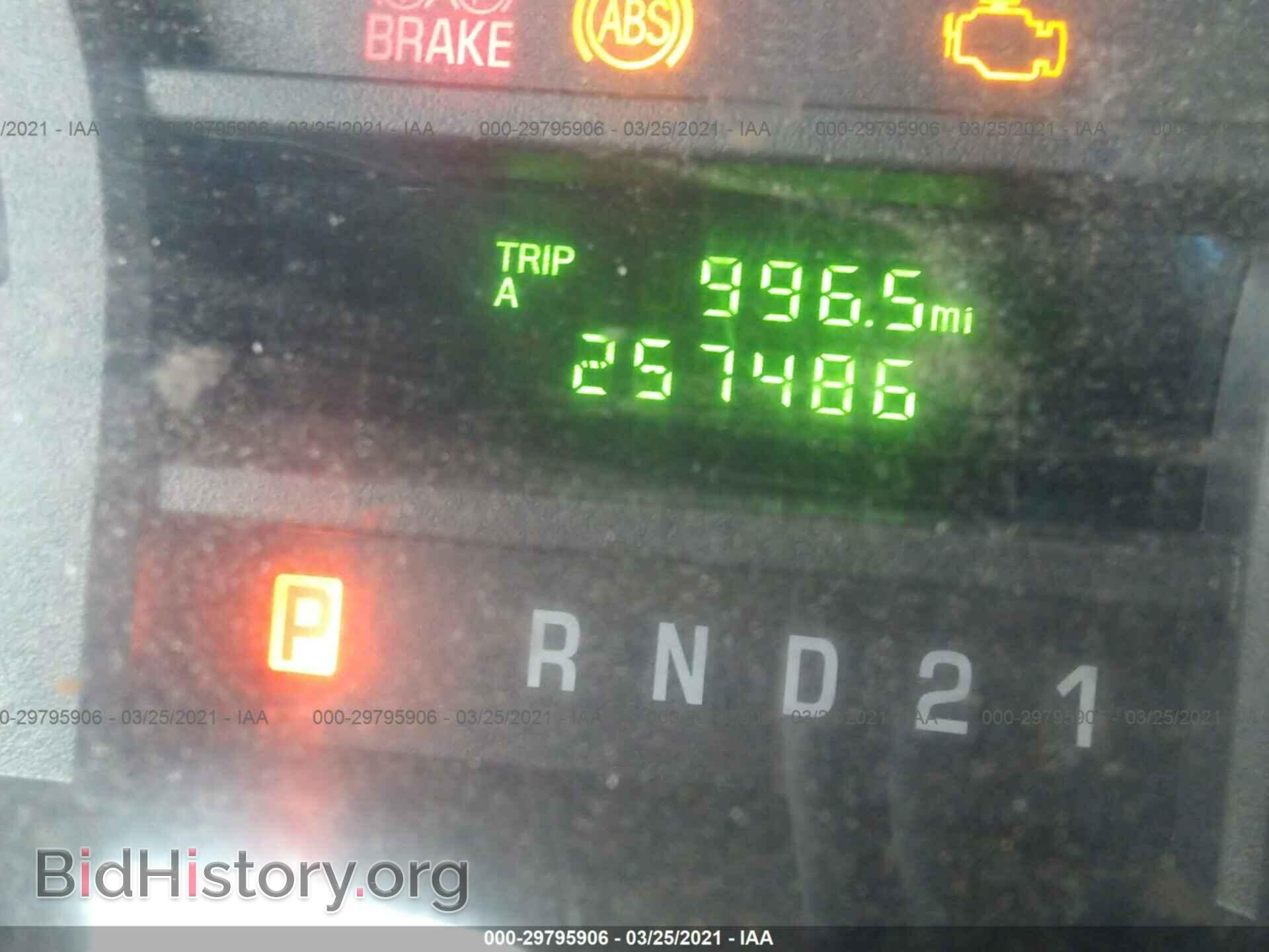 2012 FORD ECONOLINE CARGO VAN - VIN: 1FTNE1EW6CDA69234 - Фото 7