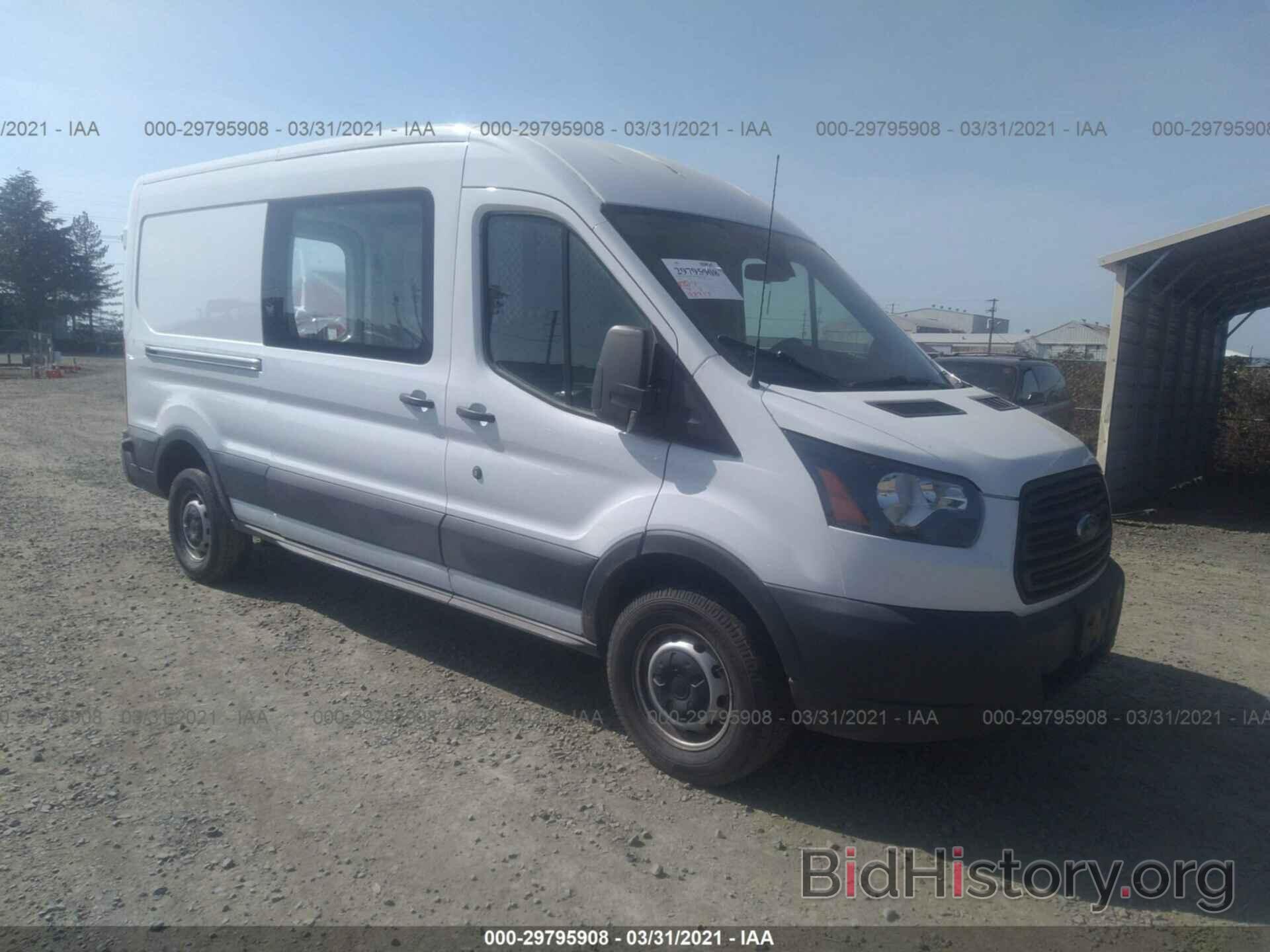 Фотография 1FTBW2CG3GKA99648 - FORD TRANSIT CARGO VAN 2016