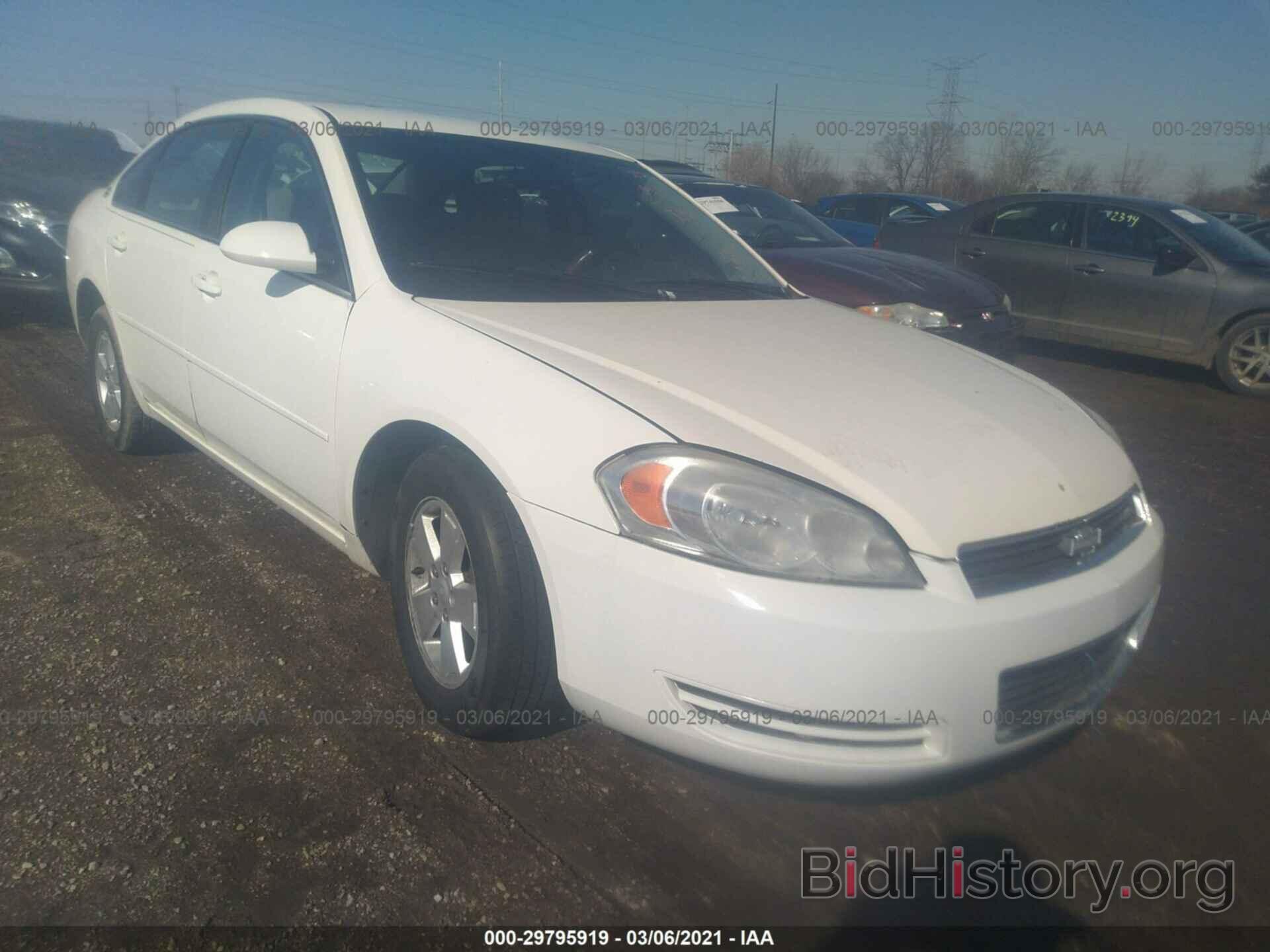 Photo 2G1WT58NX79263992 - CHEVROLET IMPALA 2007