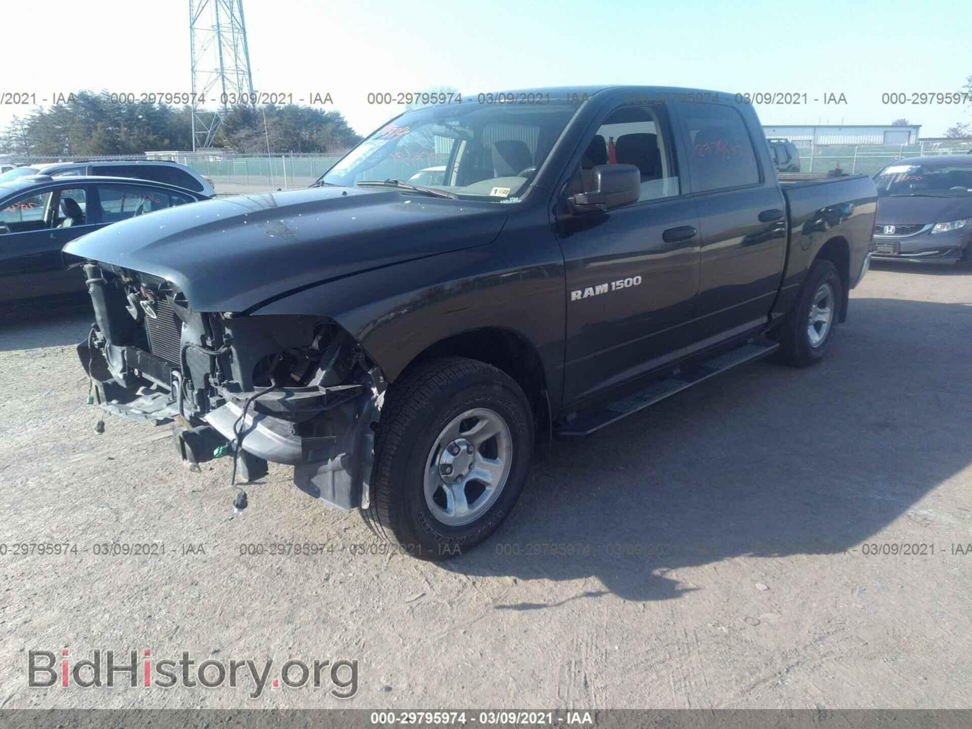 2011 RAM 1500 - VIN: 1D7RV1CP9BS551578 - Фото 2