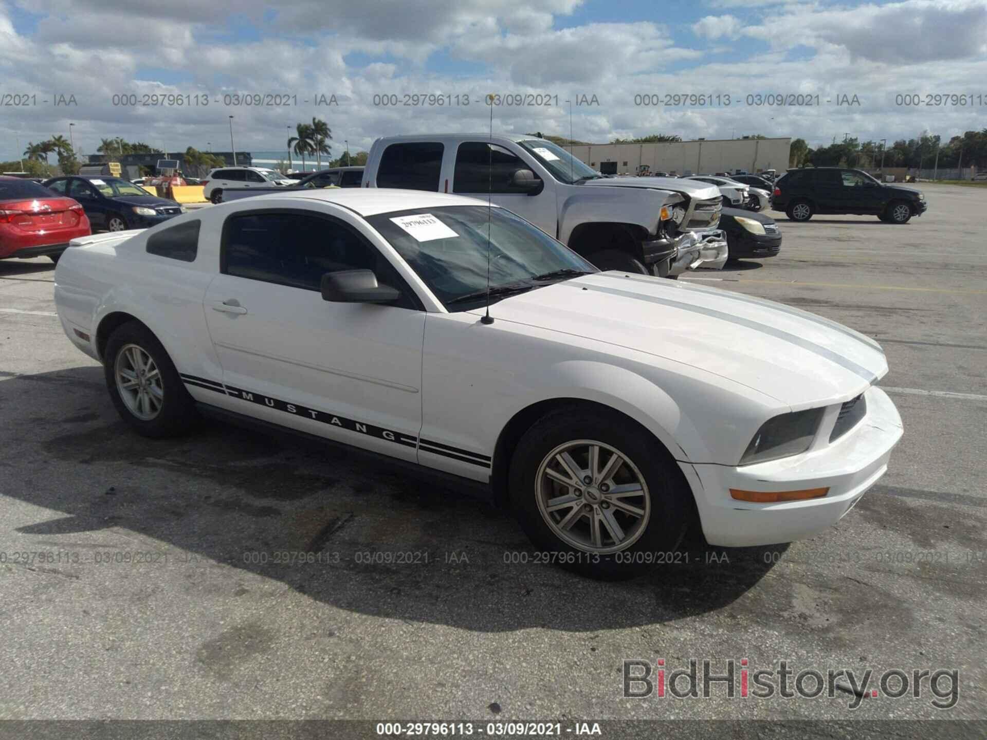 Photo 1ZVFT80N075233558 - FORD MUSTANG 2007