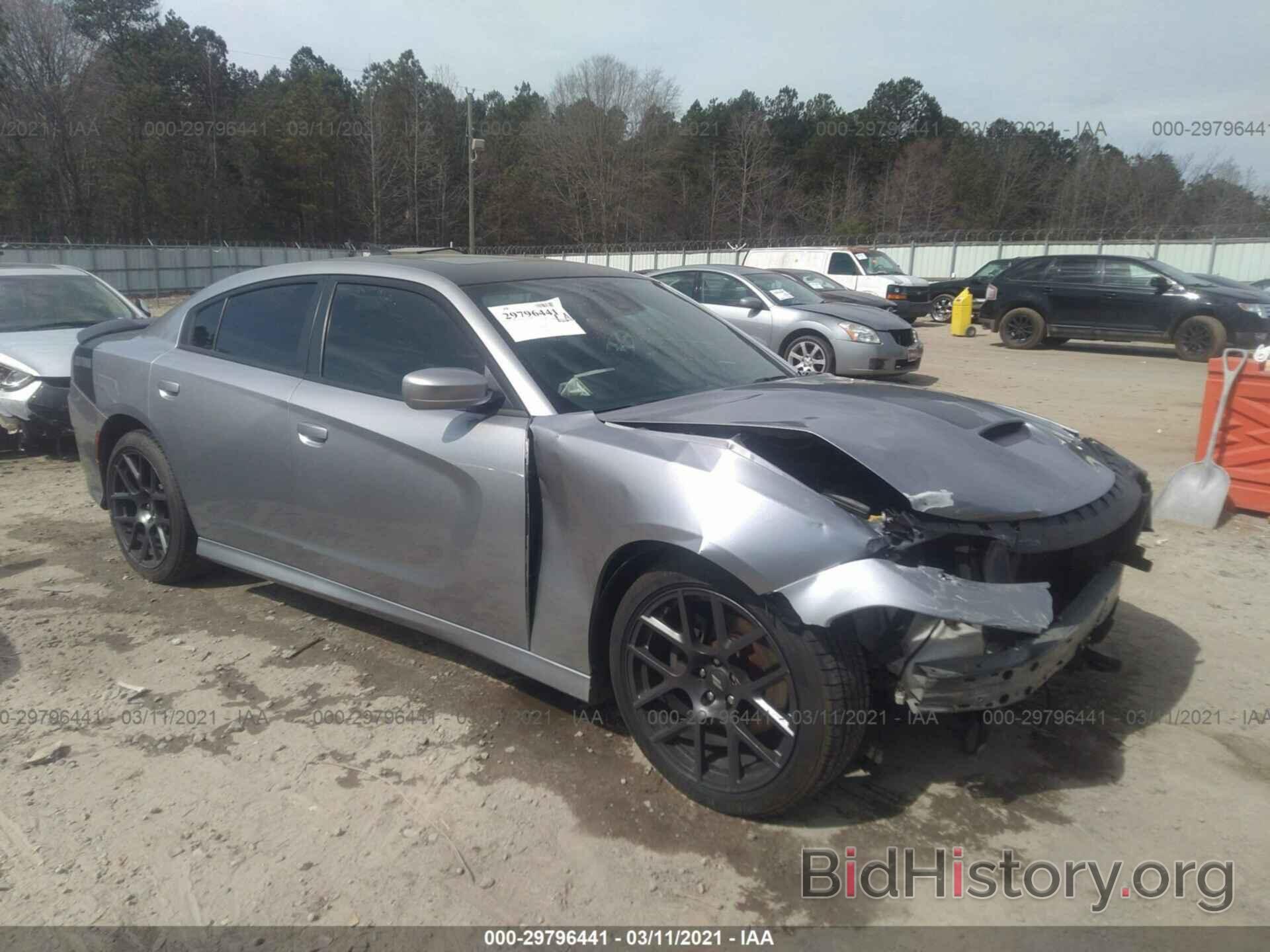 Photo 2C3CDXCT4HH507205 - DODGE CHARGER 2017