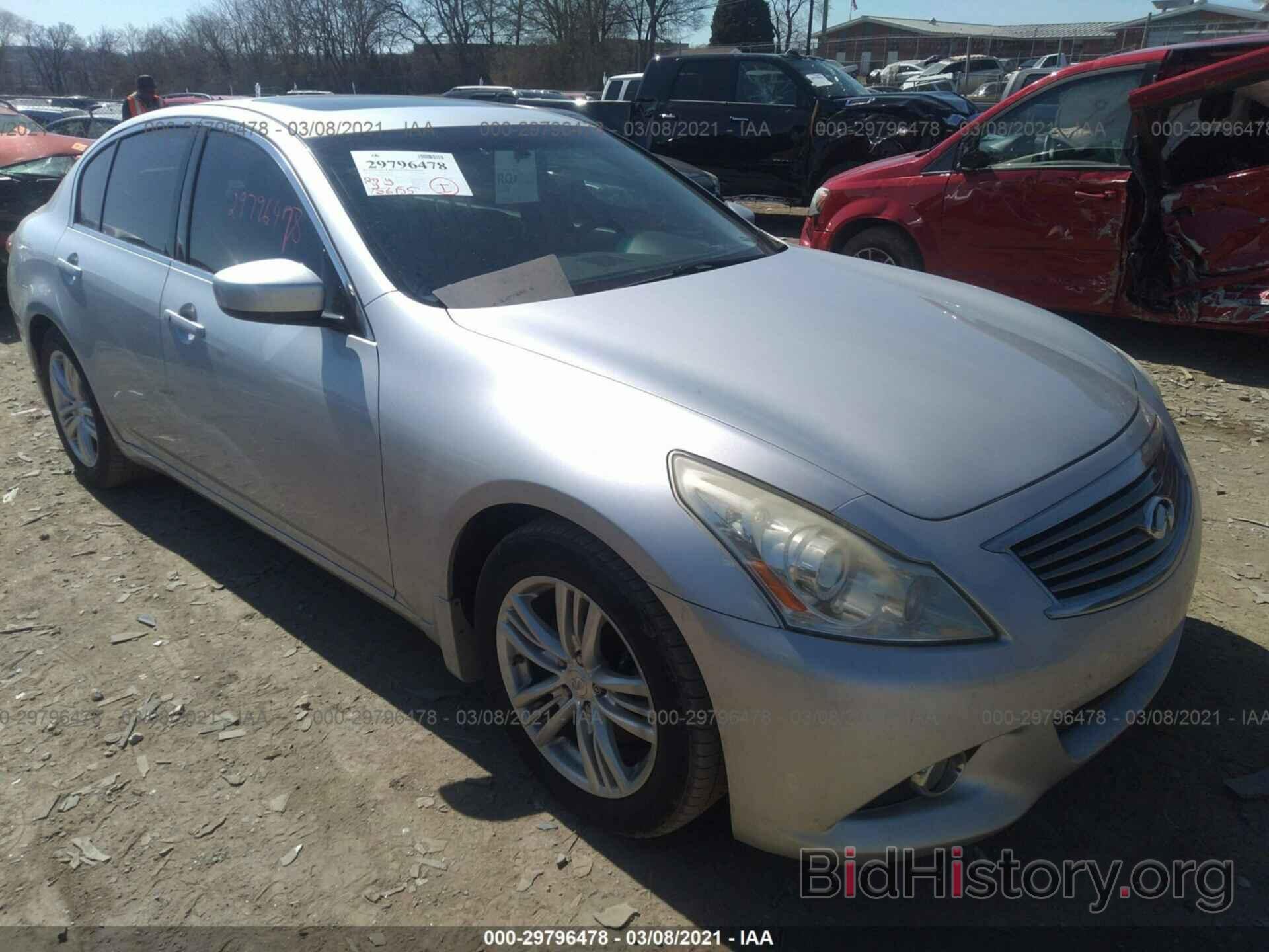 Photo JN1CV6AP8AM401161 - INFINITI G37 SEDAN 2010