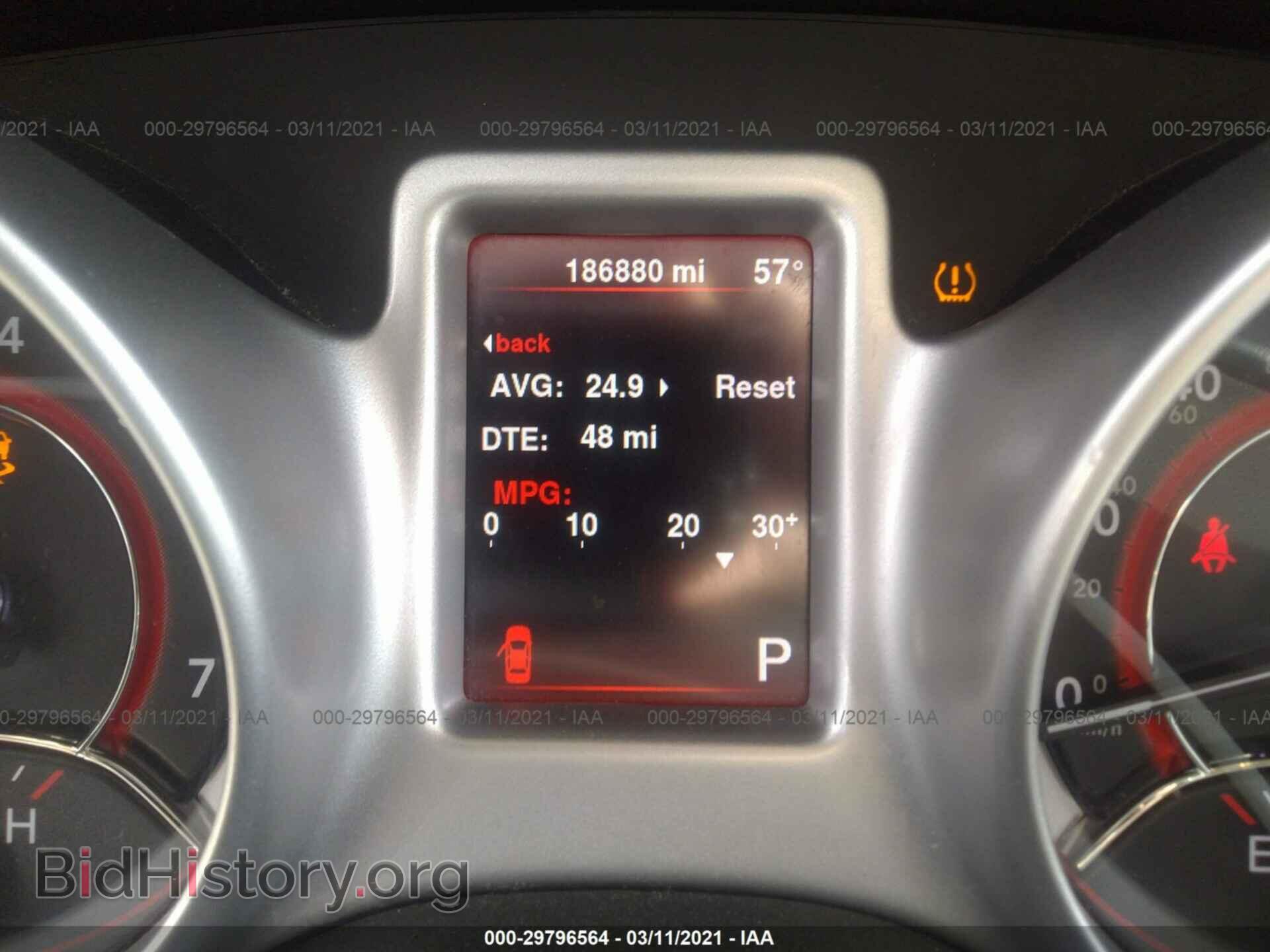 2015 DODGE JOURNEY - VIN: 3C4PDCAB1FT510535 - Фото 7