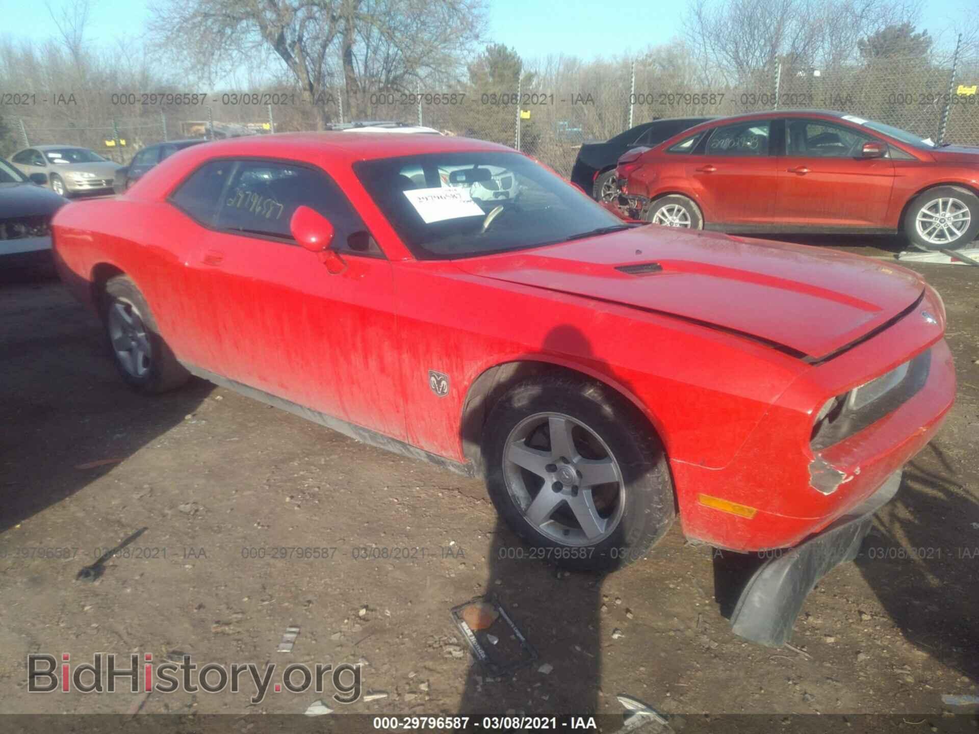 Фотография 2B3LJ44V69H563233 - DODGE CHALLENGER 2009