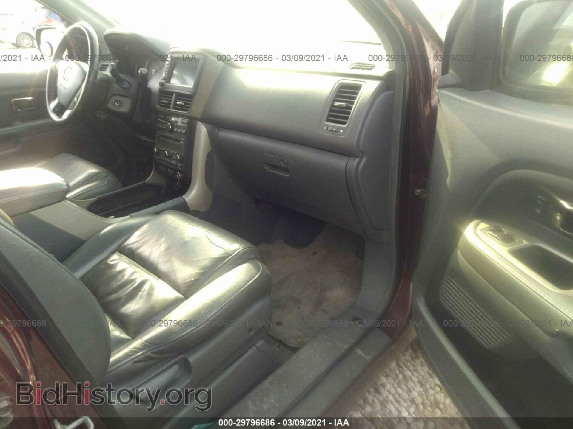 2008 HONDA PILOT - VIN: 5FNYF18768B007654 - Фото 5