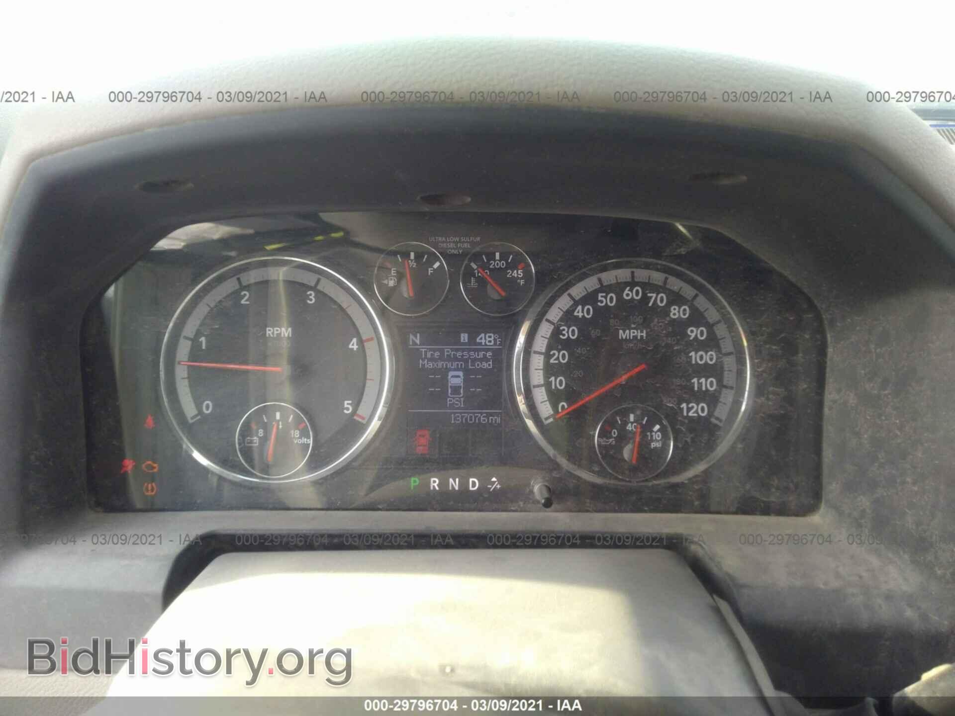 2011 RAM 2500 - VIN: 3D7UT2CL8BG519828 - Photo 7