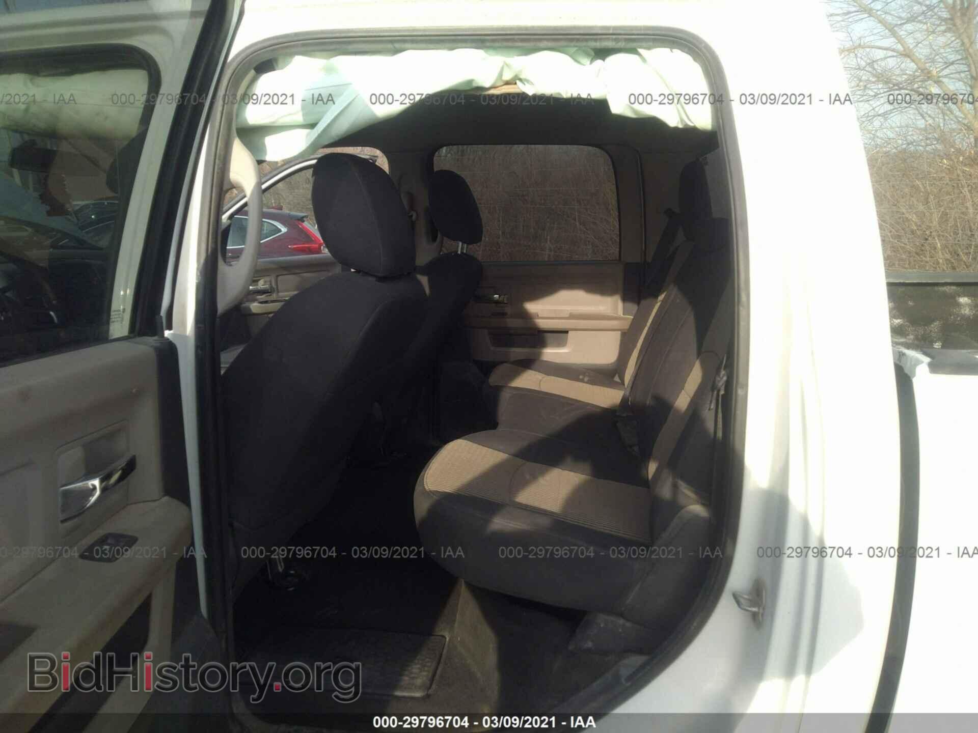 2011 RAM 2500 - VIN: 3D7UT2CL8BG519828 - Photo 8