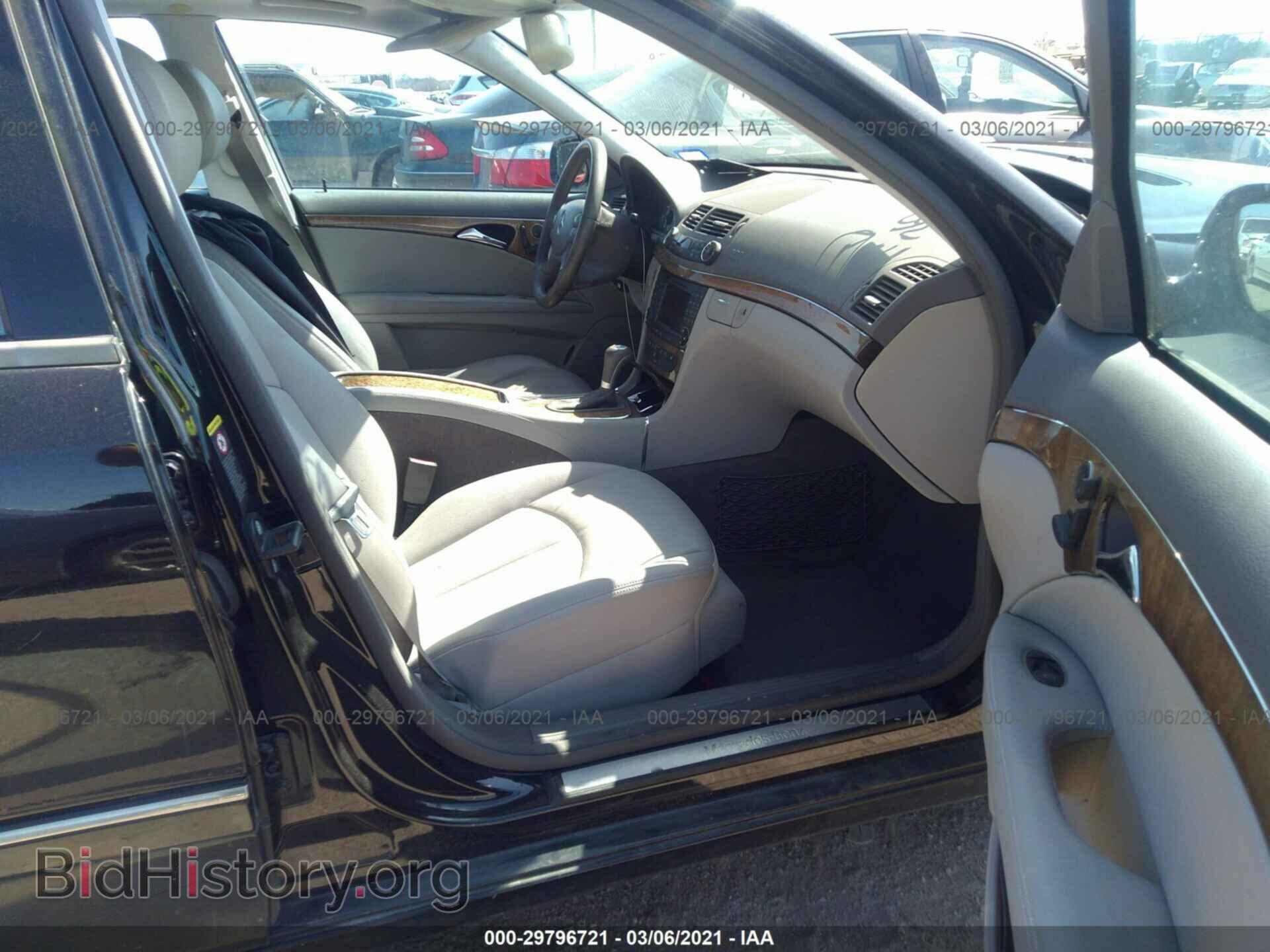 2007 MERCEDES-BENZ E-CLASS - VIN: WDBUF56XX7B176262 - Фото 5