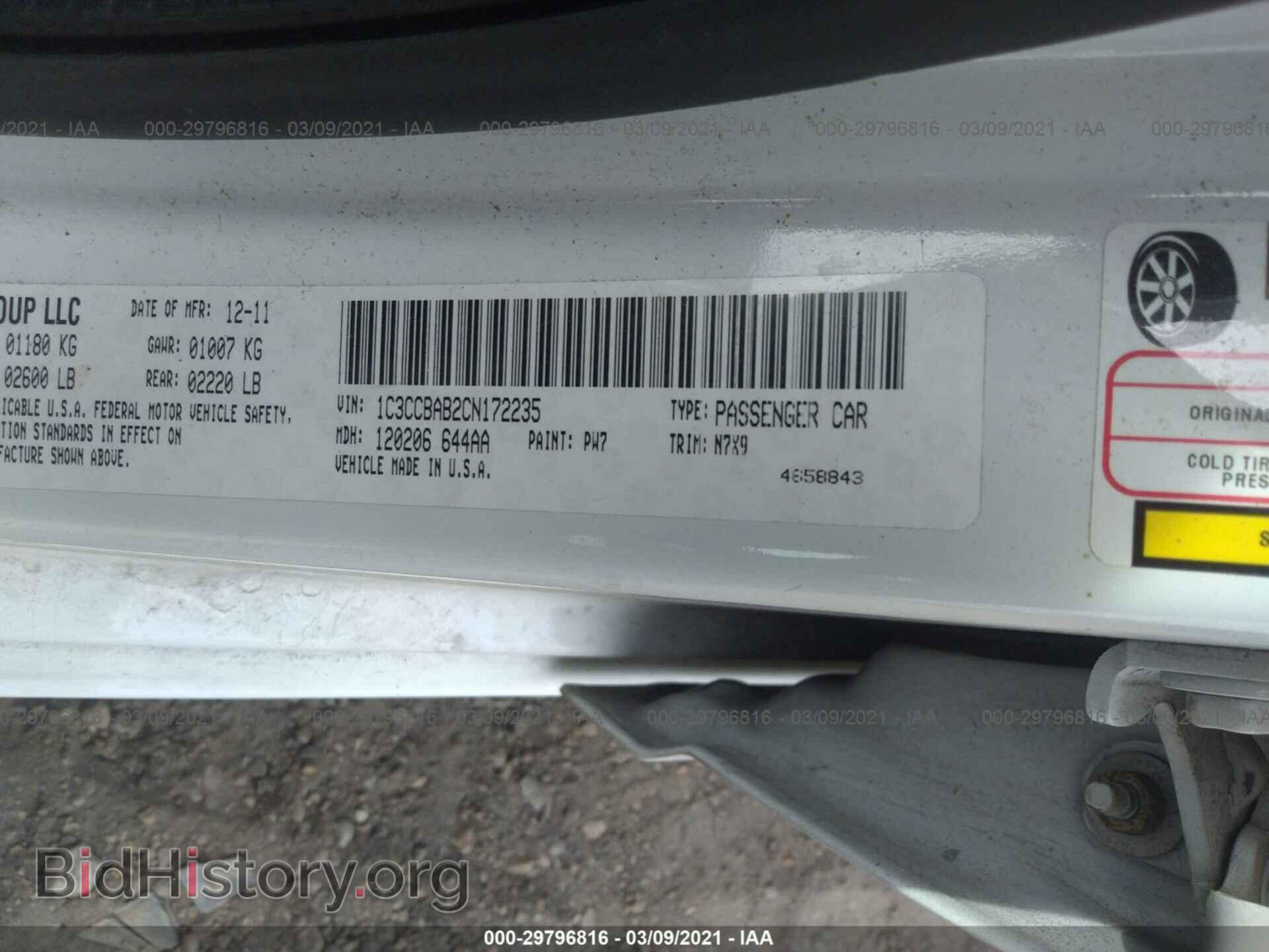 2012 CHRYSLER 200 - VIN: 1C3CCBAB2CN172235 - Фото 9
