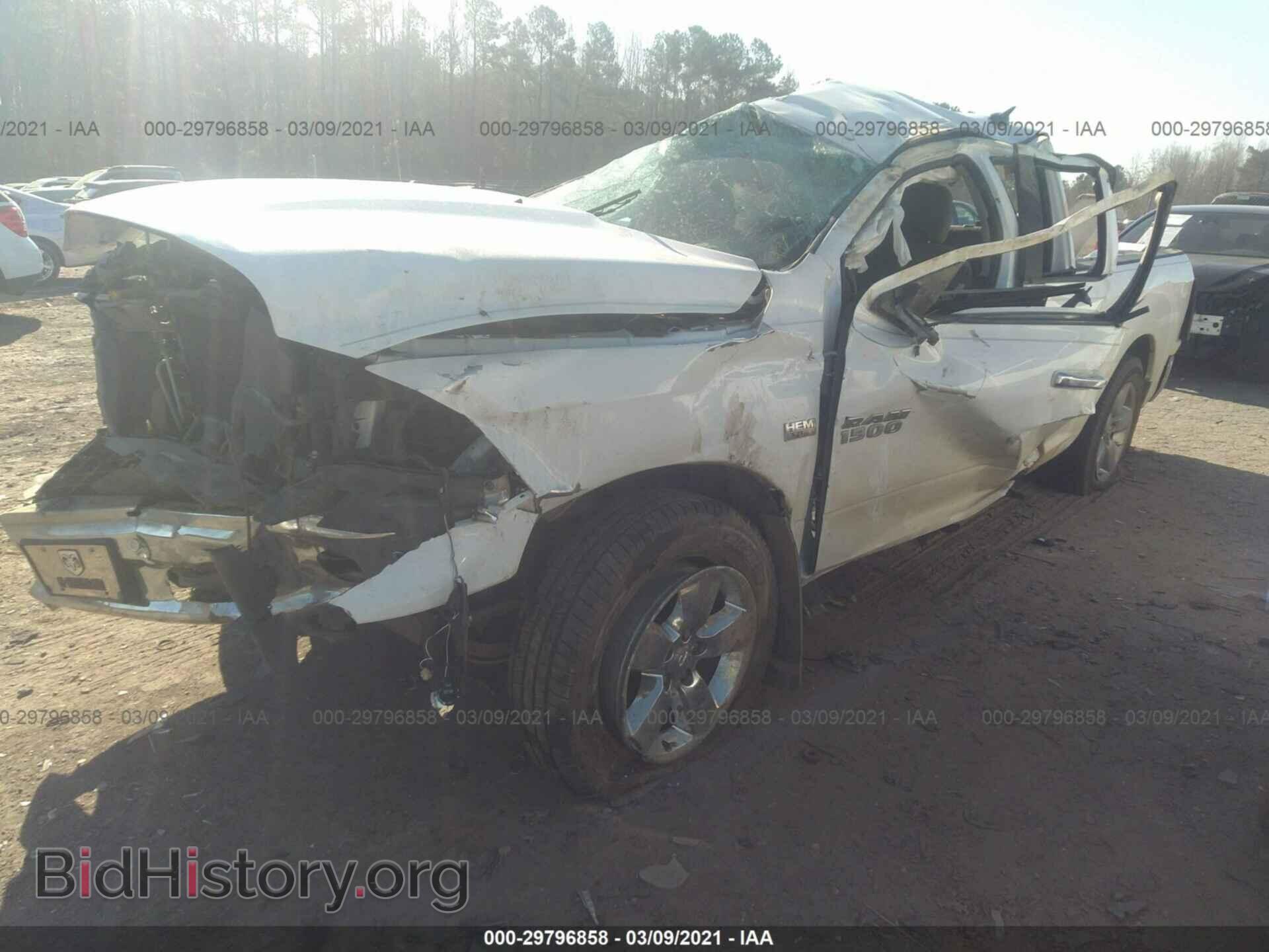 2017 RAM 1500 - VIN: 1C6RR7GT4HS549486 - Фото 2