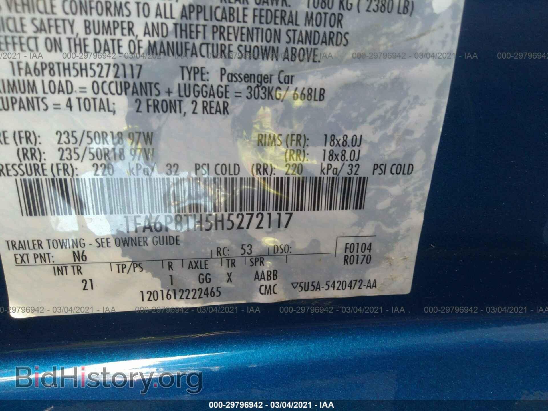 2017 FORD MUSTANG - VIN: 1FA6P8TH5H5272117 - Фото 9
