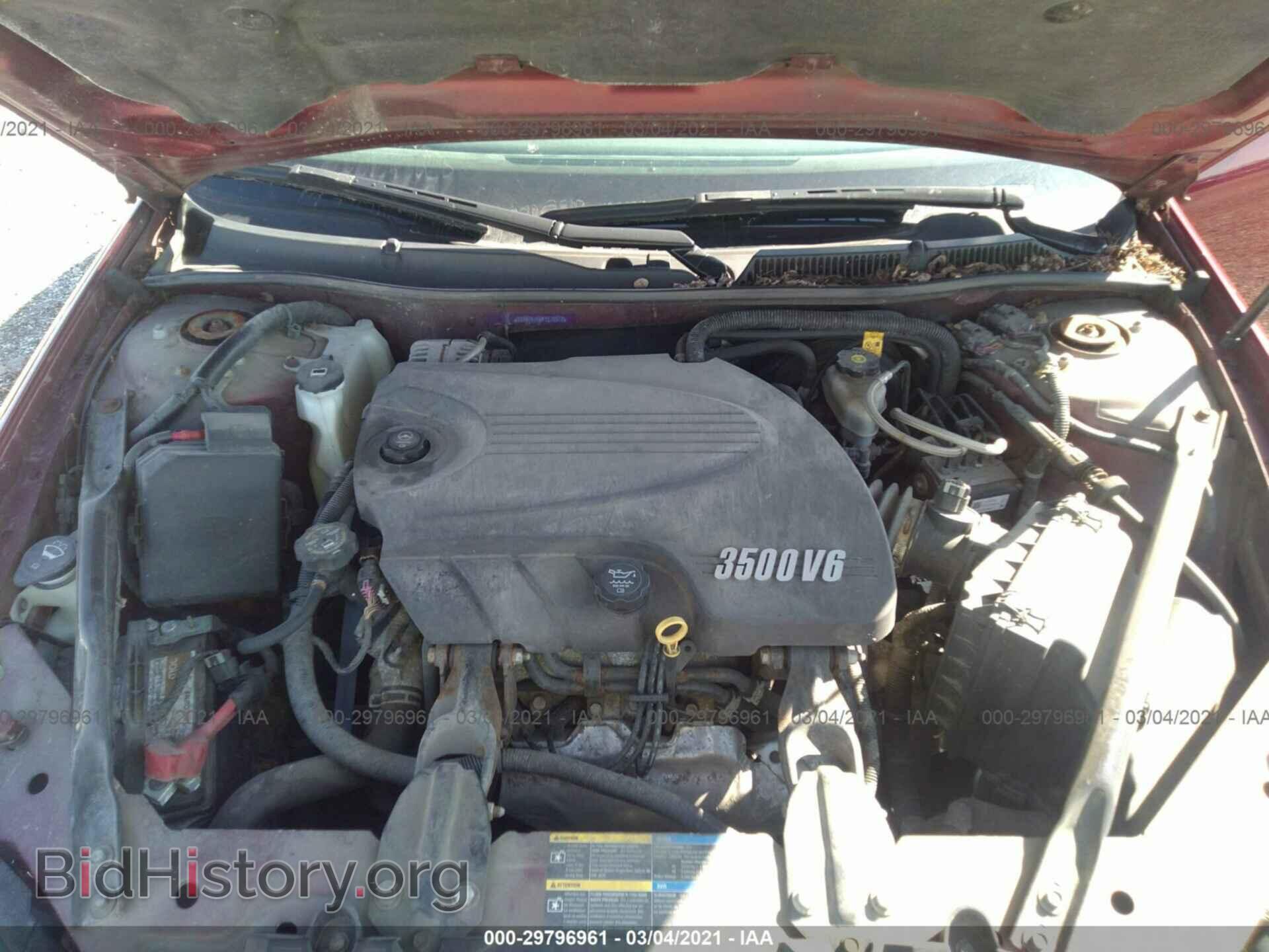 2009 CHEVROLET IMPALA - VIN: 2G1WT57K691270317 - Фото 10