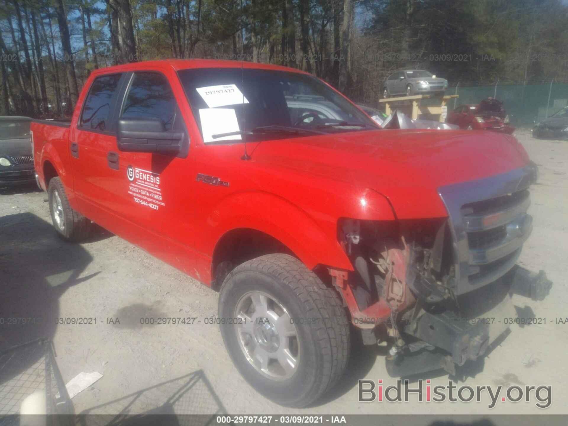 Photo 1FTEW1CMXDKF74351 - FORD F-150 2013
