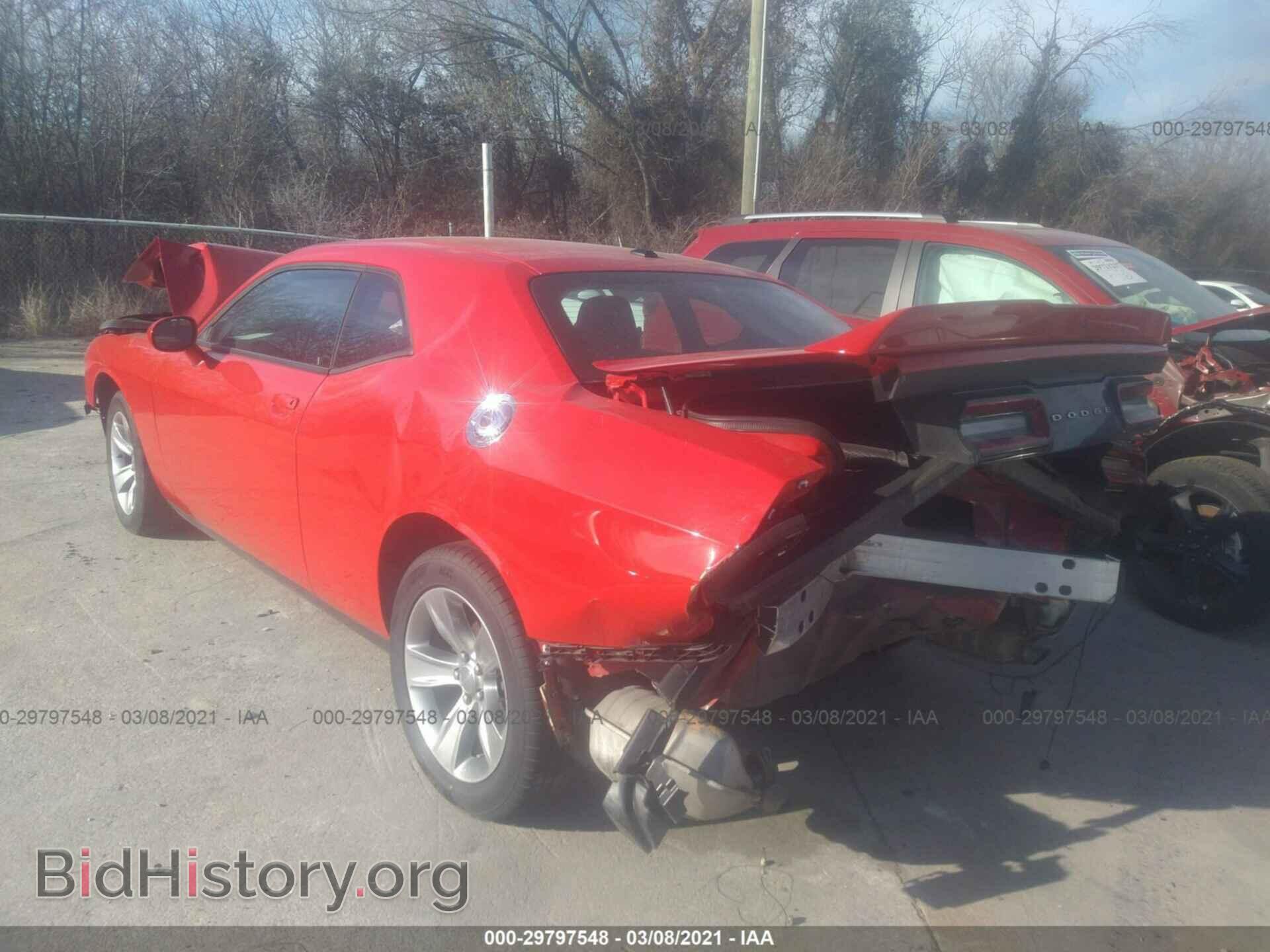 2020 DODGE CHALLENGER - VIN: 2C3CDZAG7LH105379 - Photo 3
