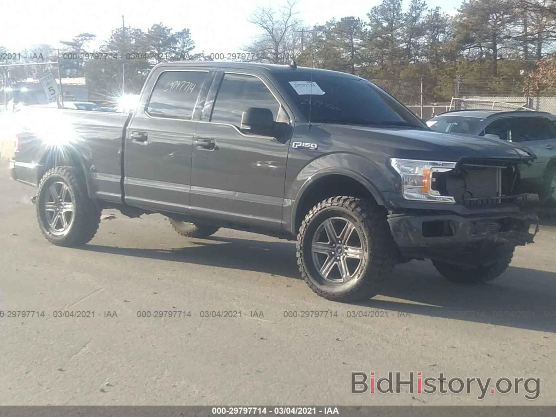 Photo 1FTFW1E47LFB17344 - FORD F-150 2020