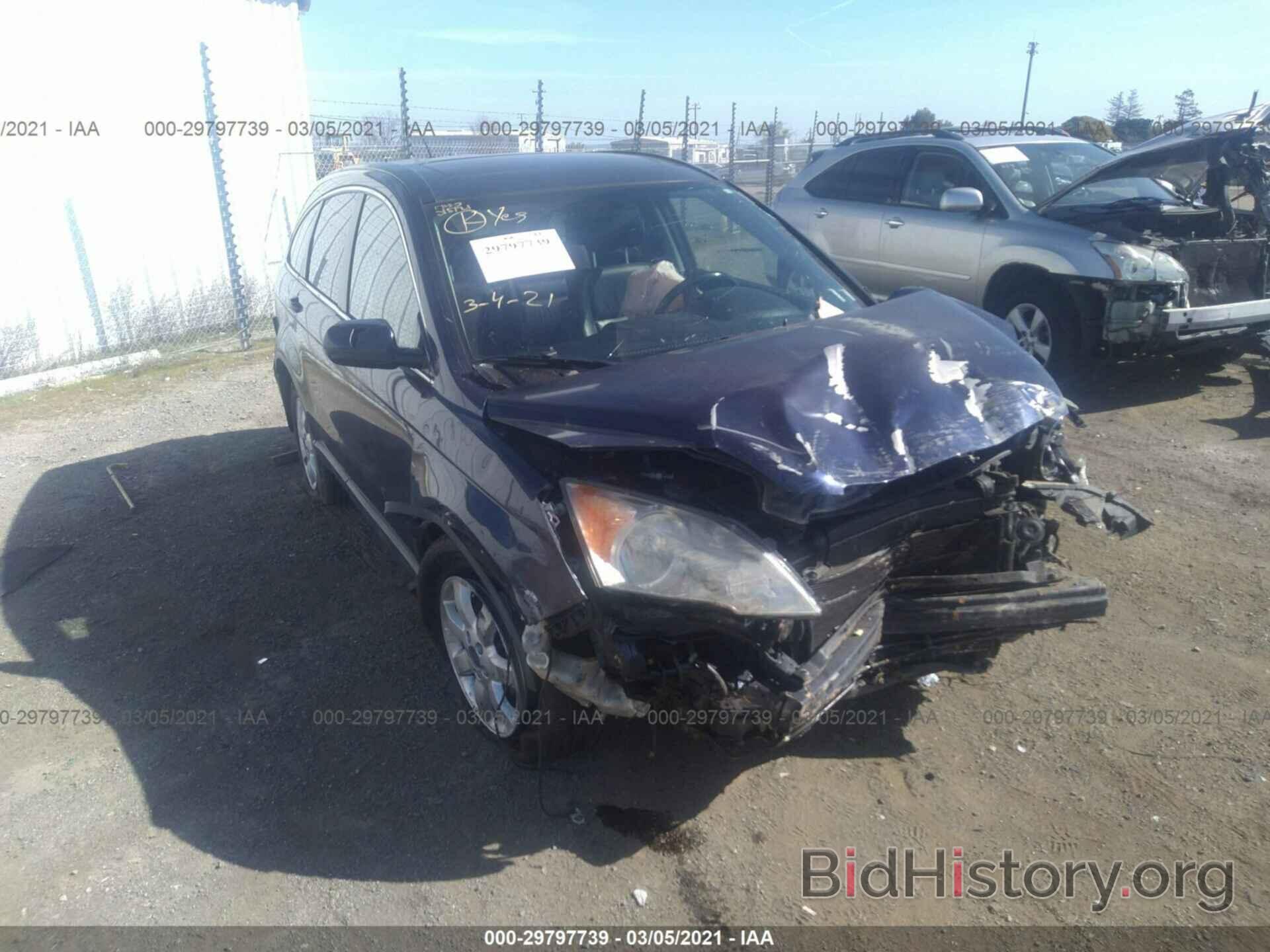 Photo JHLRE48787C022406 - HONDA CR-V 2007