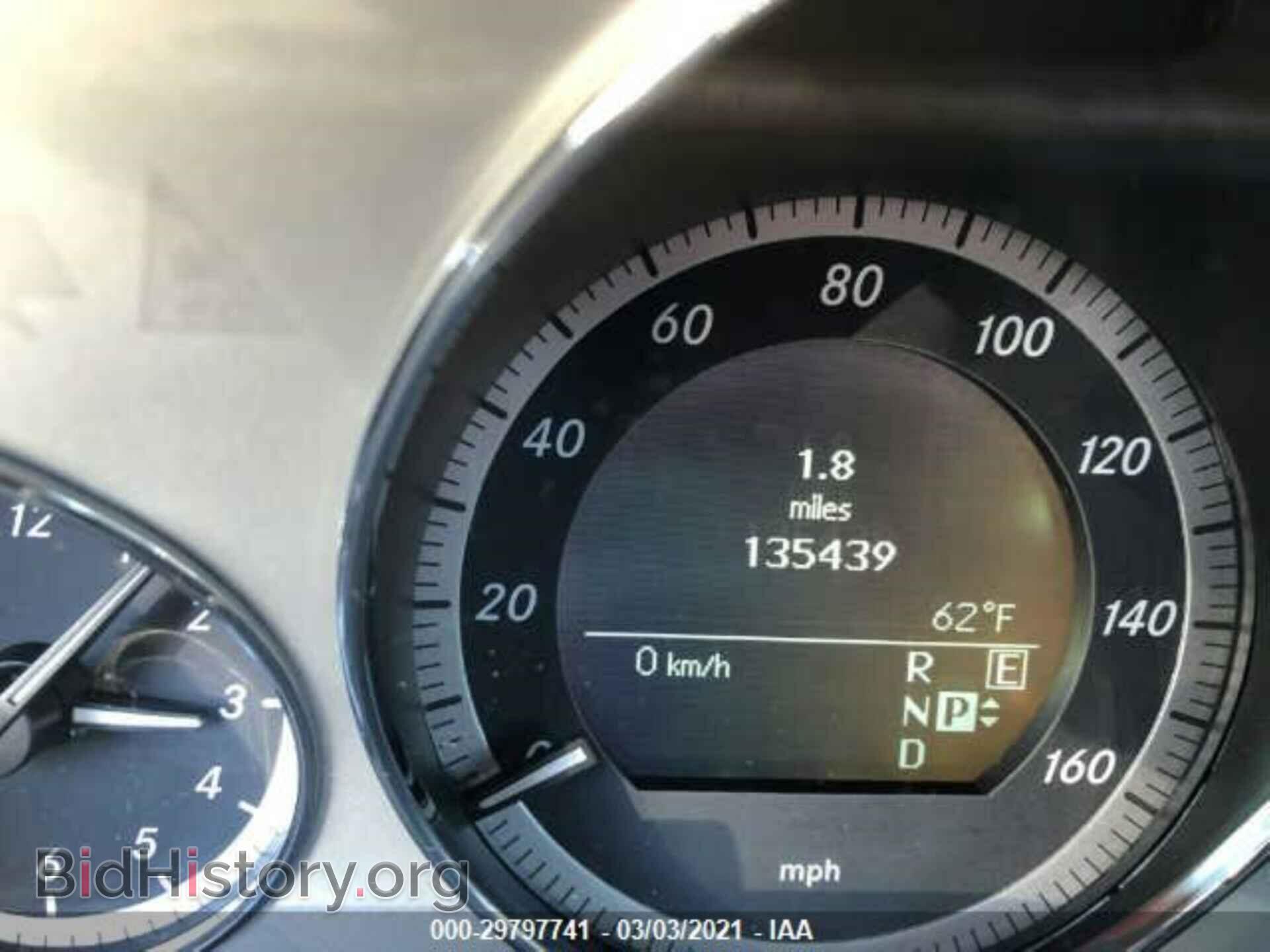 2011 MERCEDES-BENZ E-CLASS - VIN: WDDHF2EB7BA465031 - Фото 7
