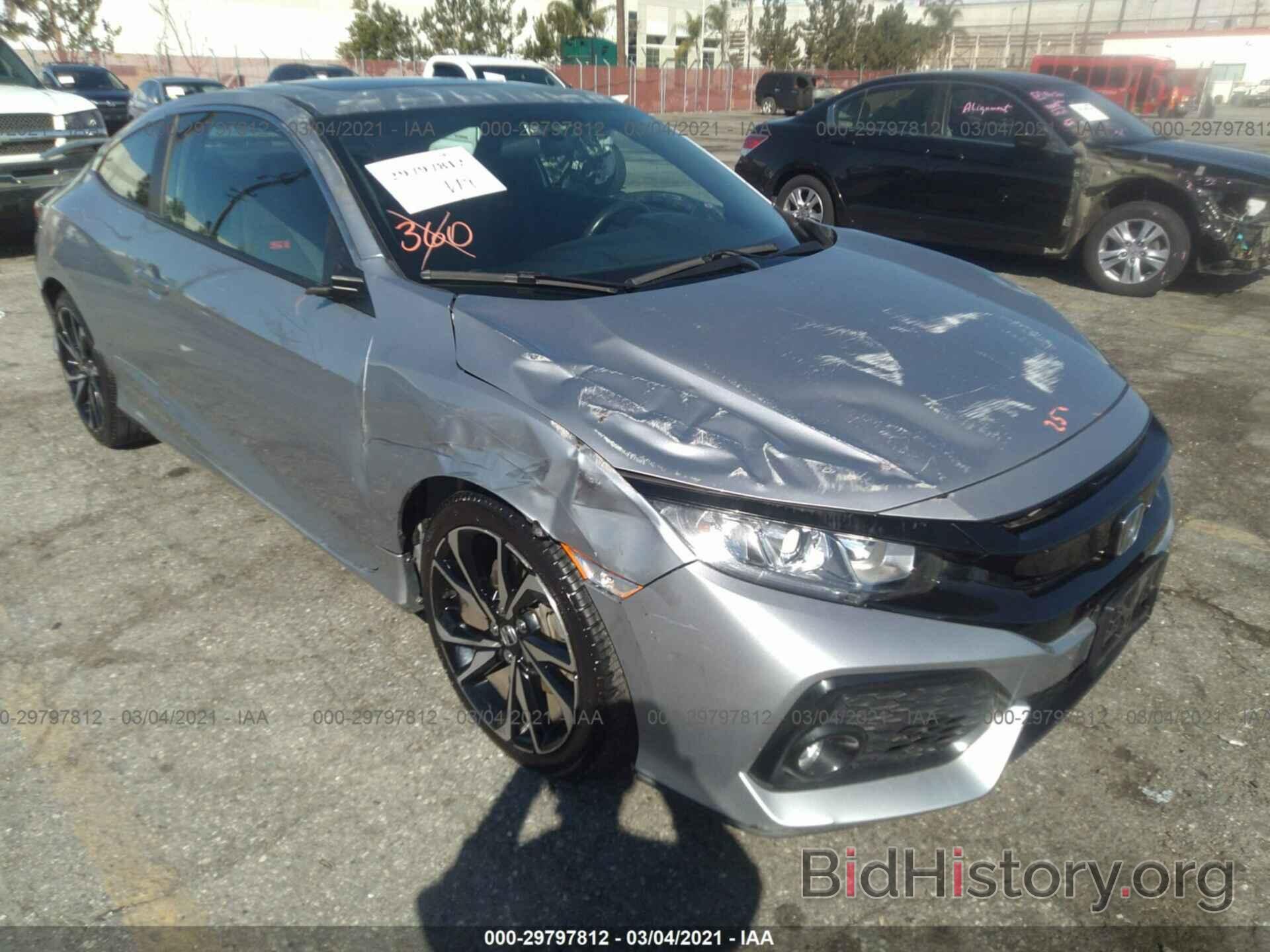 Photo 2HGFC3A57HH752820 - HONDA CIVIC COUPE 2017