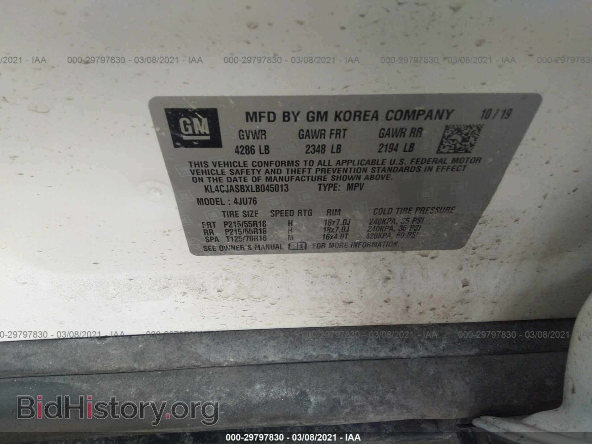 2020 BUICK ENCORE - VIN: KL4CJASBXLB045013 - Фото 9