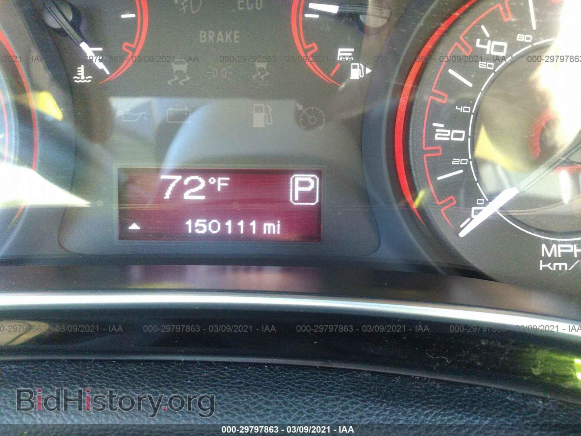 2013 DODGE DART - VIN: 1C3CDFBA3DD290165 - Photo 7