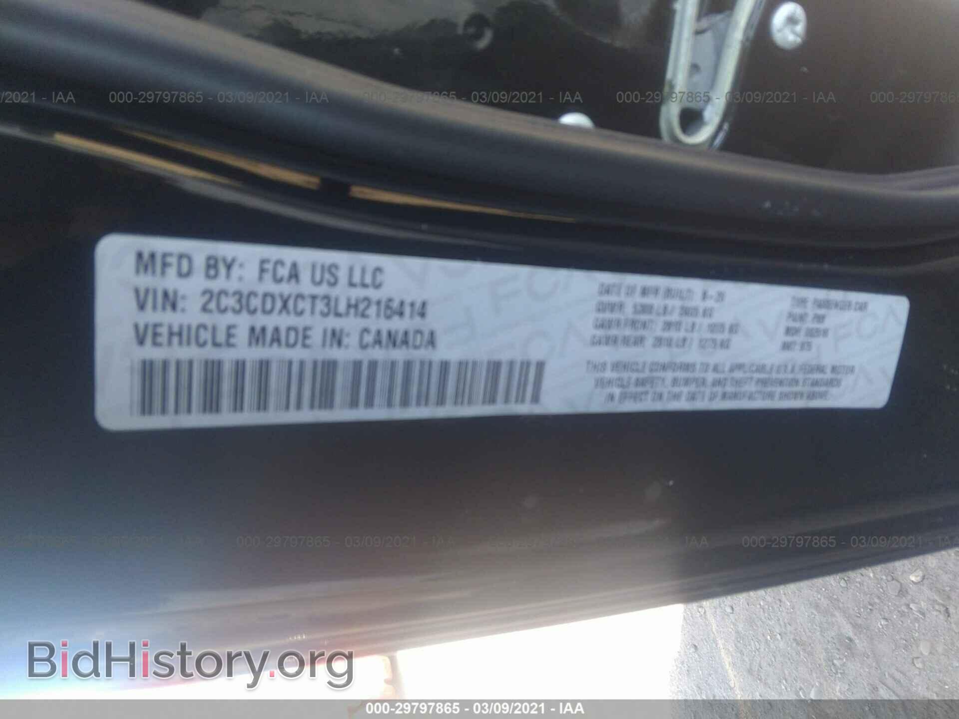 2020 DODGE CHARGER - VIN: 2C3CDXCT3LH216414 - Фото 9