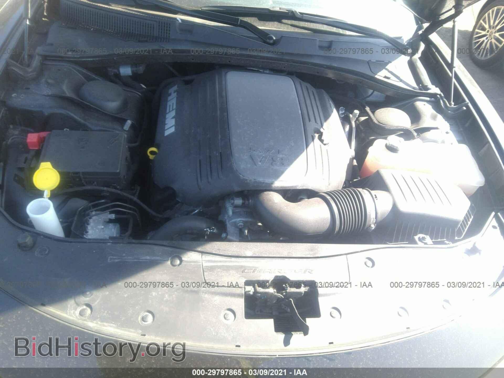 2020 DODGE CHARGER - VIN: 2C3CDXCT3LH216414 - Фото 10