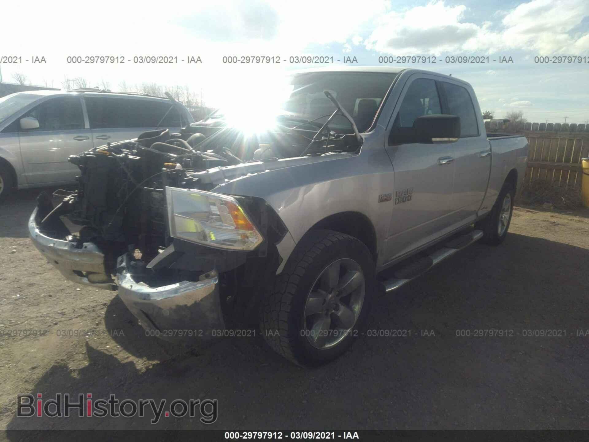 2017 RAM 1500 - VIN: 1C6RR7TT7HS715652 - Фото 2