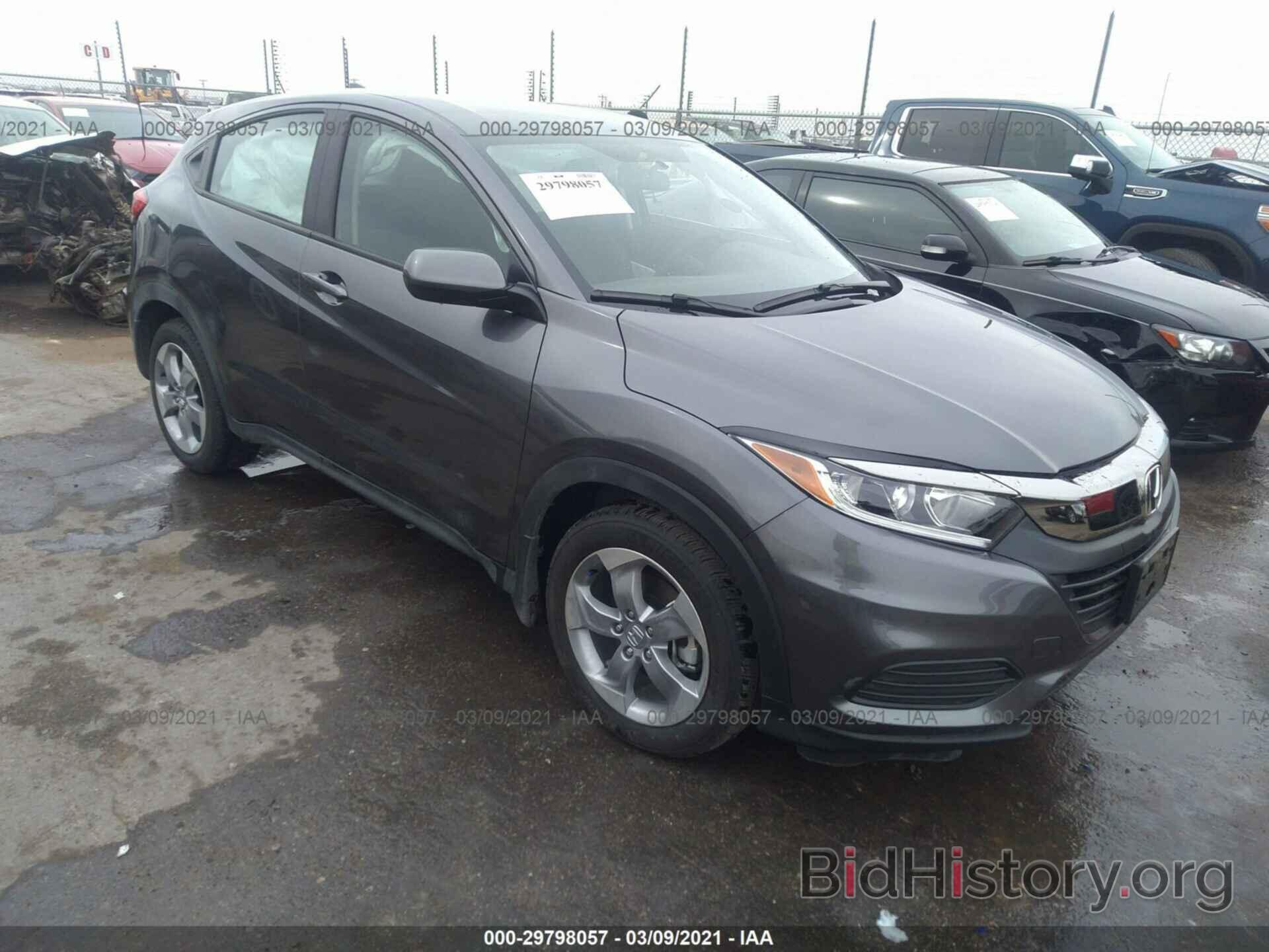 Photo 3CZRU5H37LM714761 - HONDA HR-V 2020