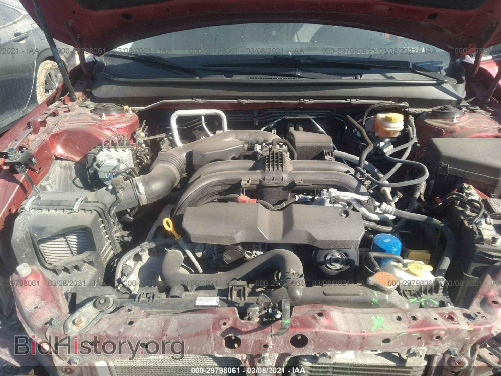 2017 SUBARU OUTBACK - VIN: 4S4BSAKC1H3399779 - Фото 10
