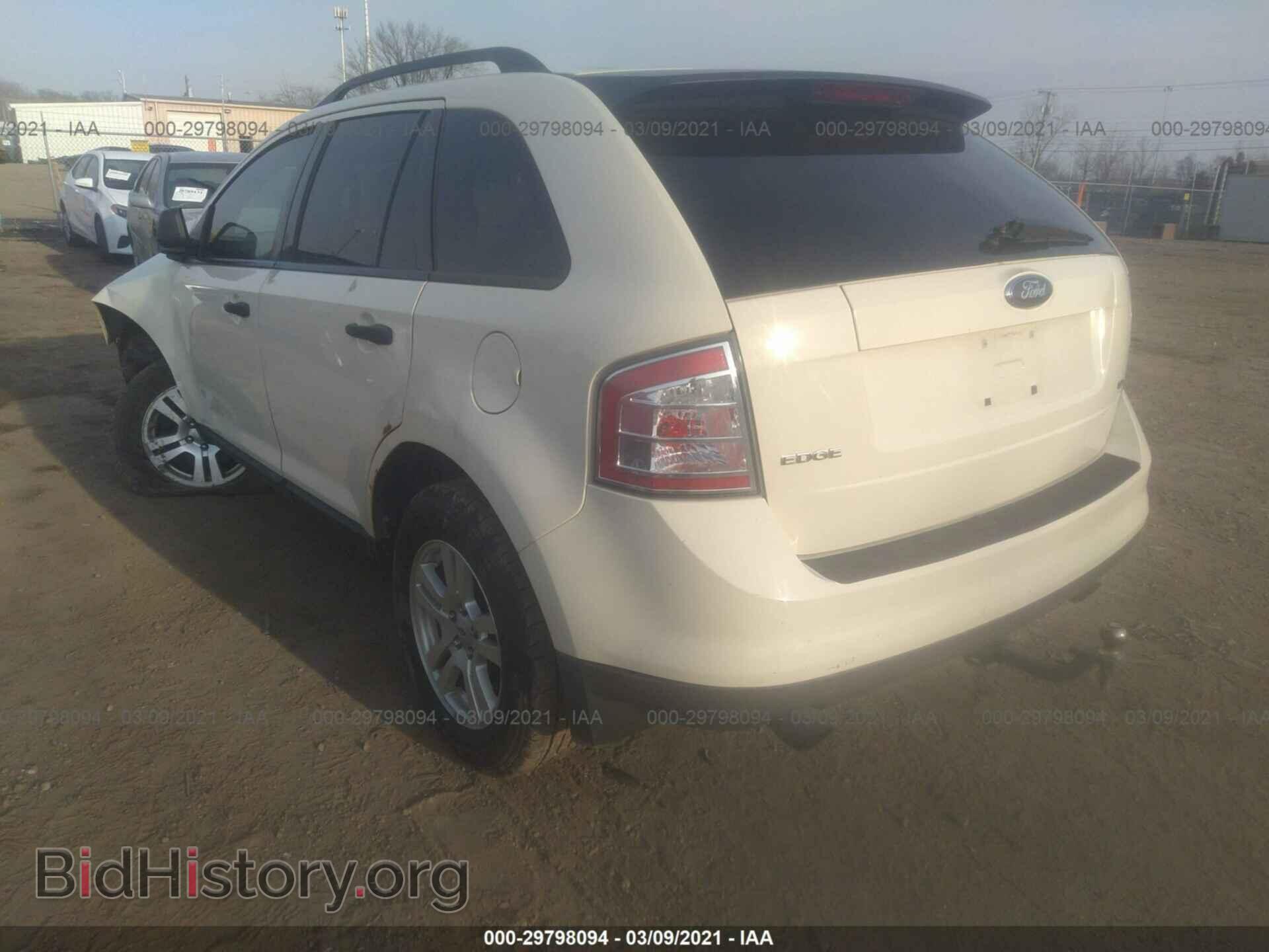 2007 FORD EDGE - VIN: 2FMDK46CX7BB38251 - Photo 3
